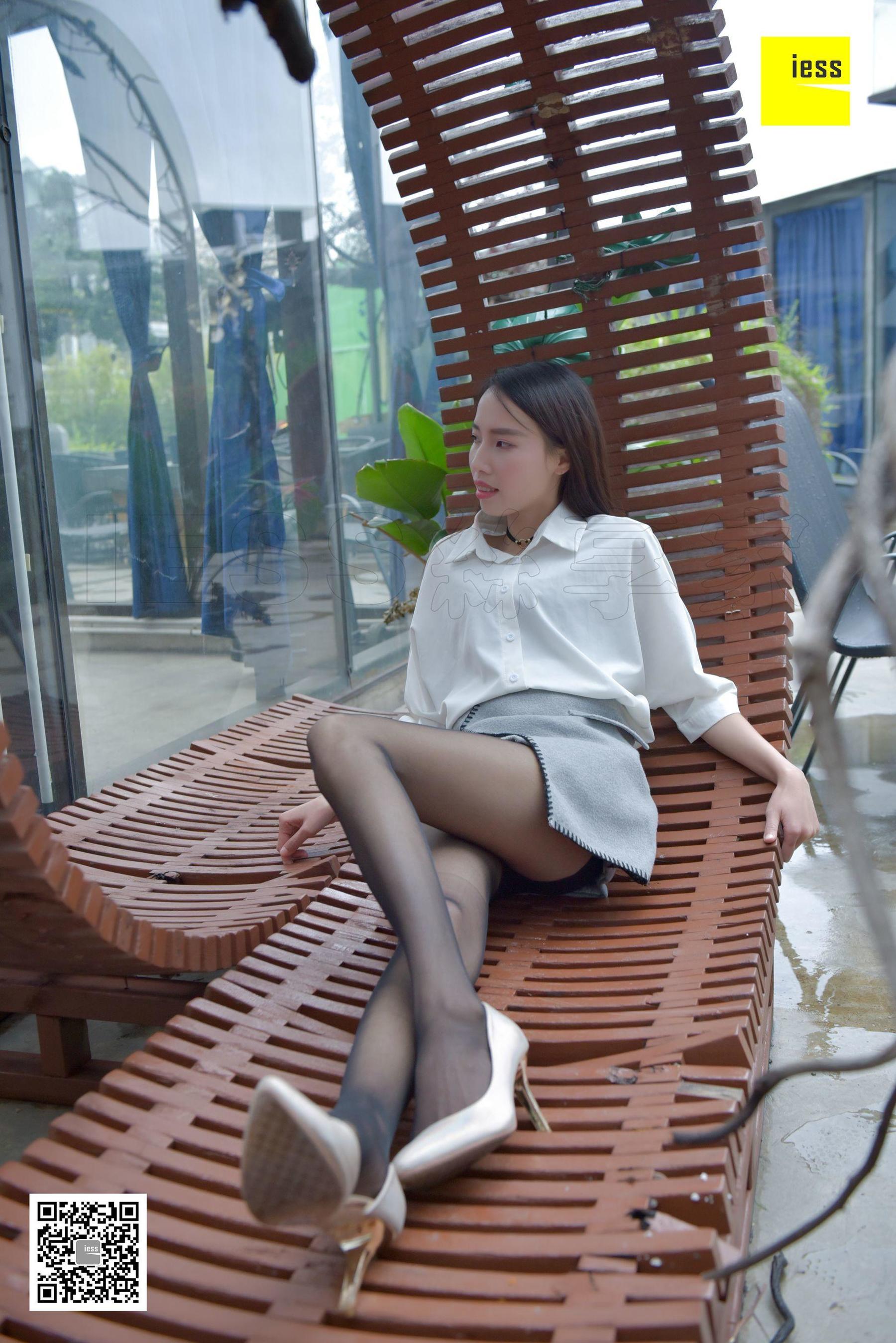 永英《雨后的黑丝》 [异思趣向IESS] 丝享家160 写真集