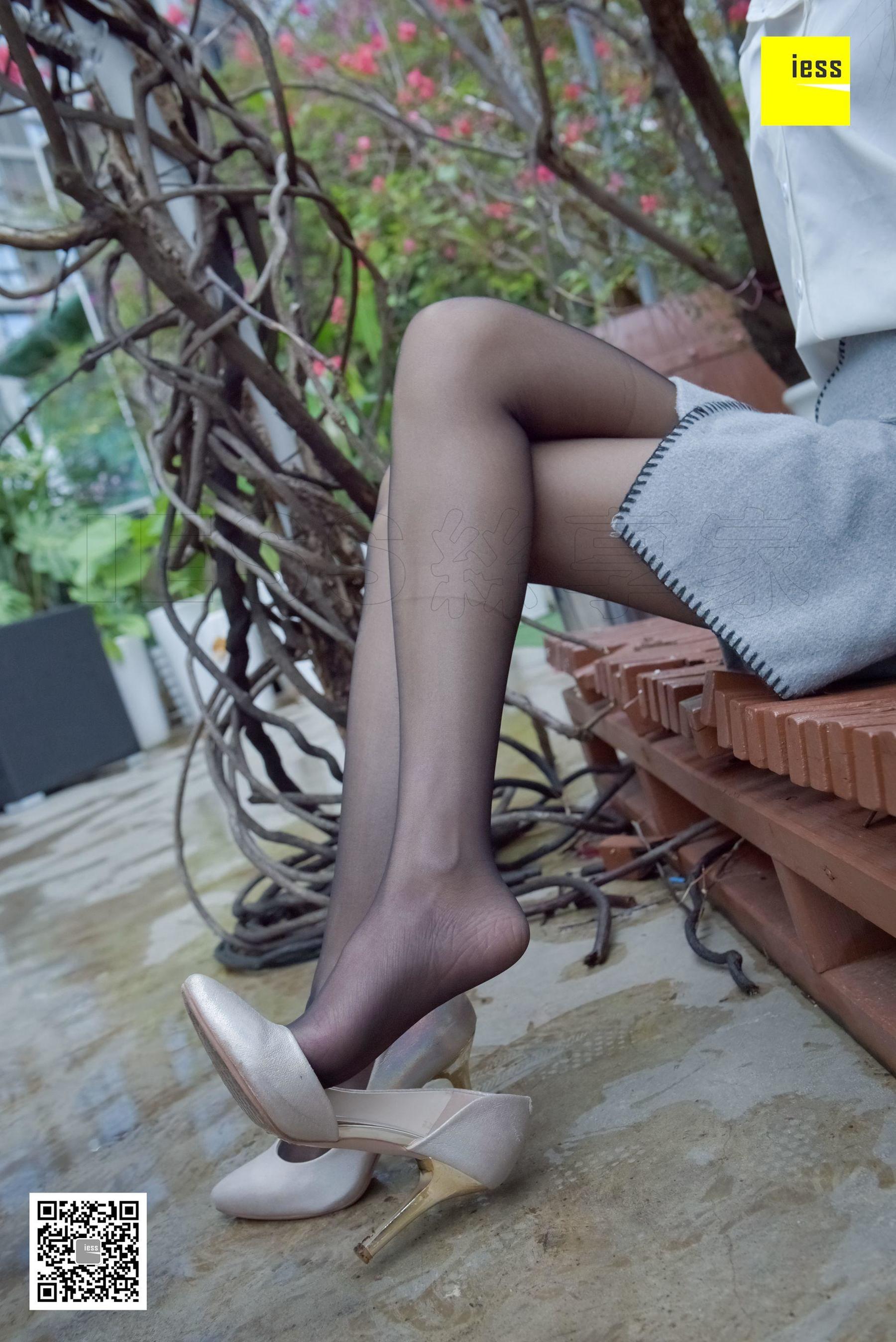 永英《雨后的黑丝》 [异思趣向IESS] 丝享家160 写真集