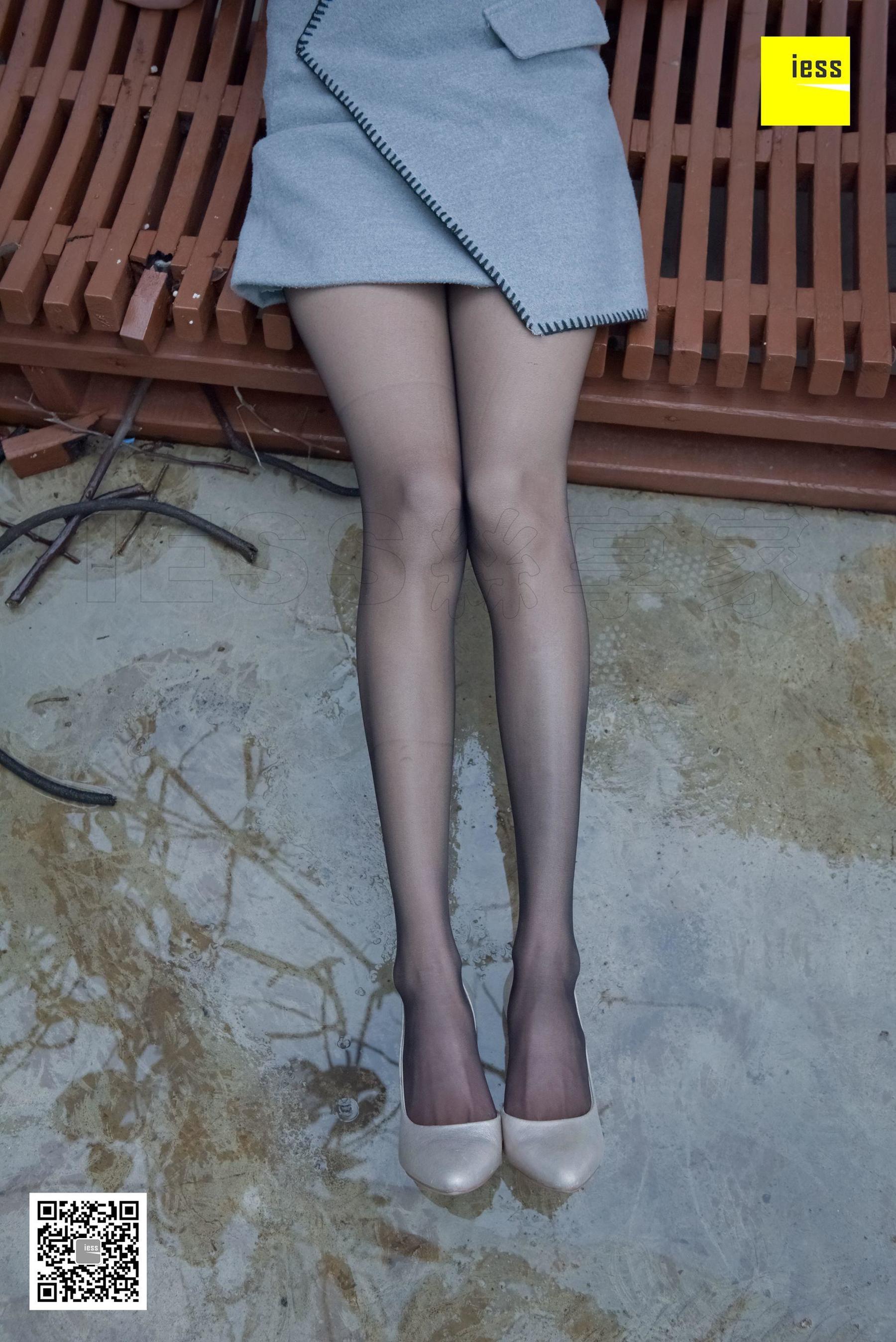 永英《雨后的黑丝》 [异思趣向IESS] 丝享家160 写真集