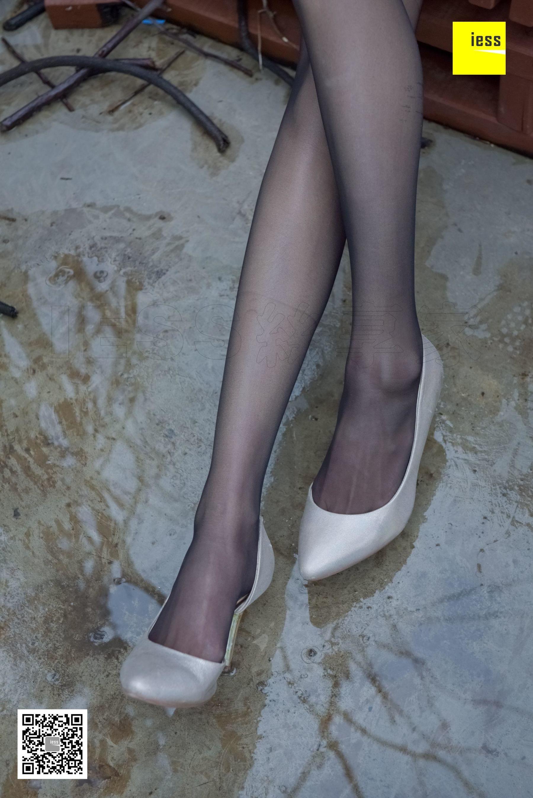 永英《雨后的黑丝》 [异思趣向IESS] 丝享家160 写真集