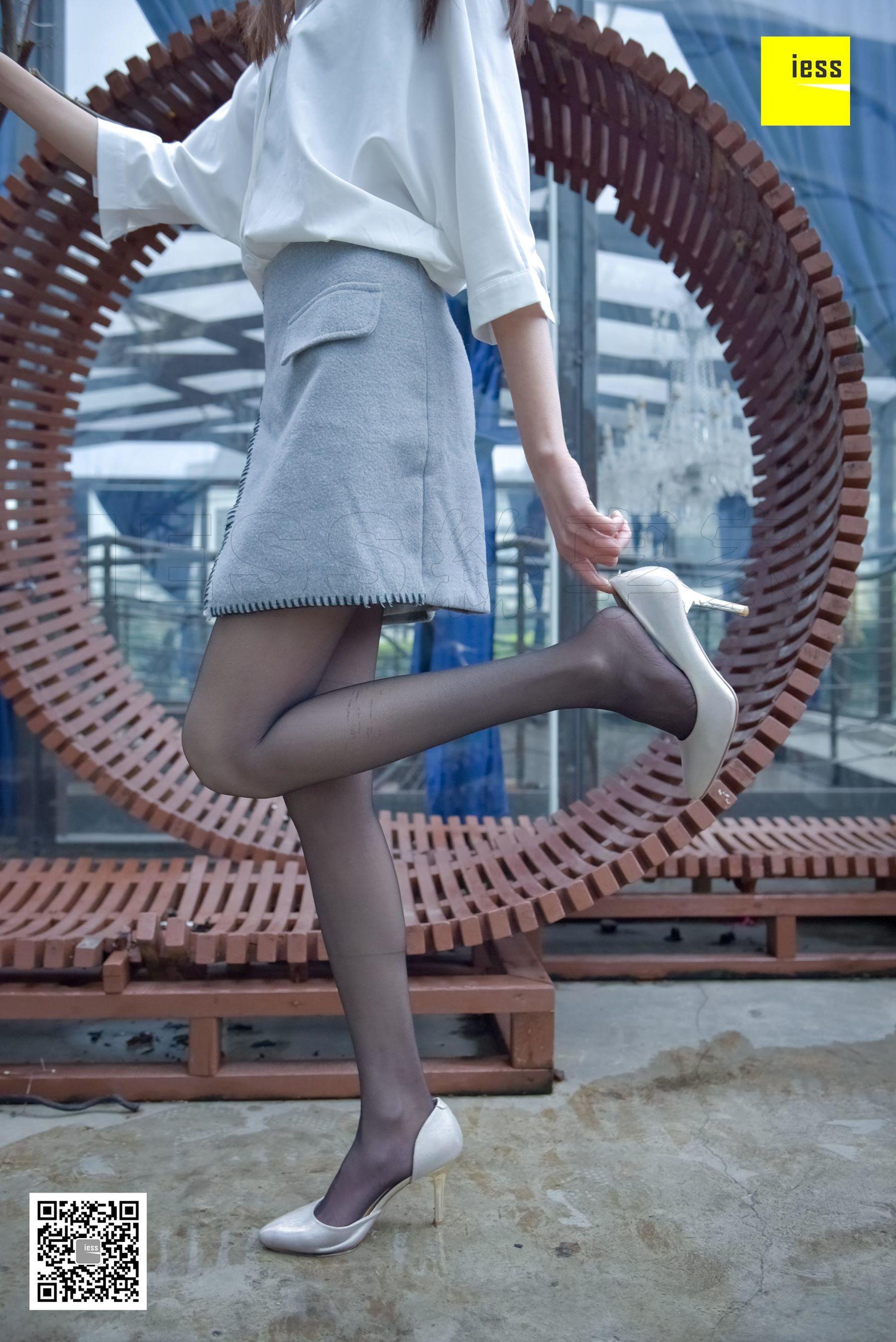 永英《雨后的黑丝》 [异思趣向IESS] 丝享家160 写真集