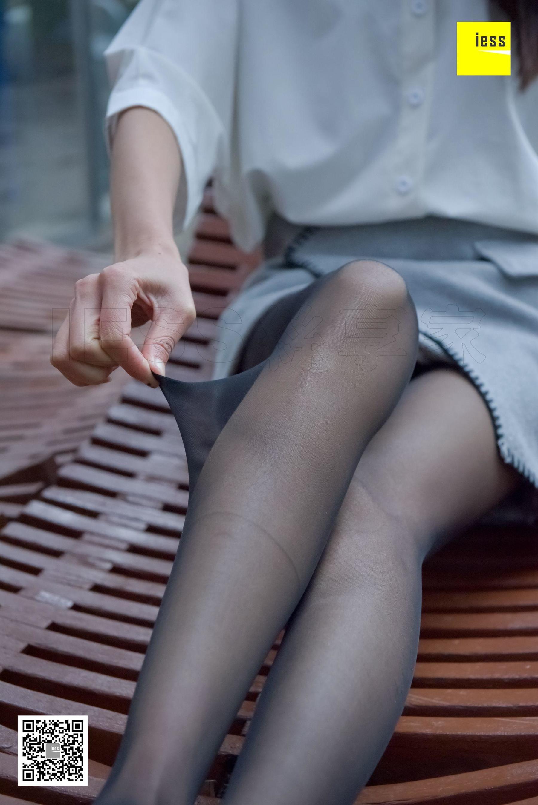 永英《雨后的黑丝》 [异思趣向IESS] 丝享家160 写真集