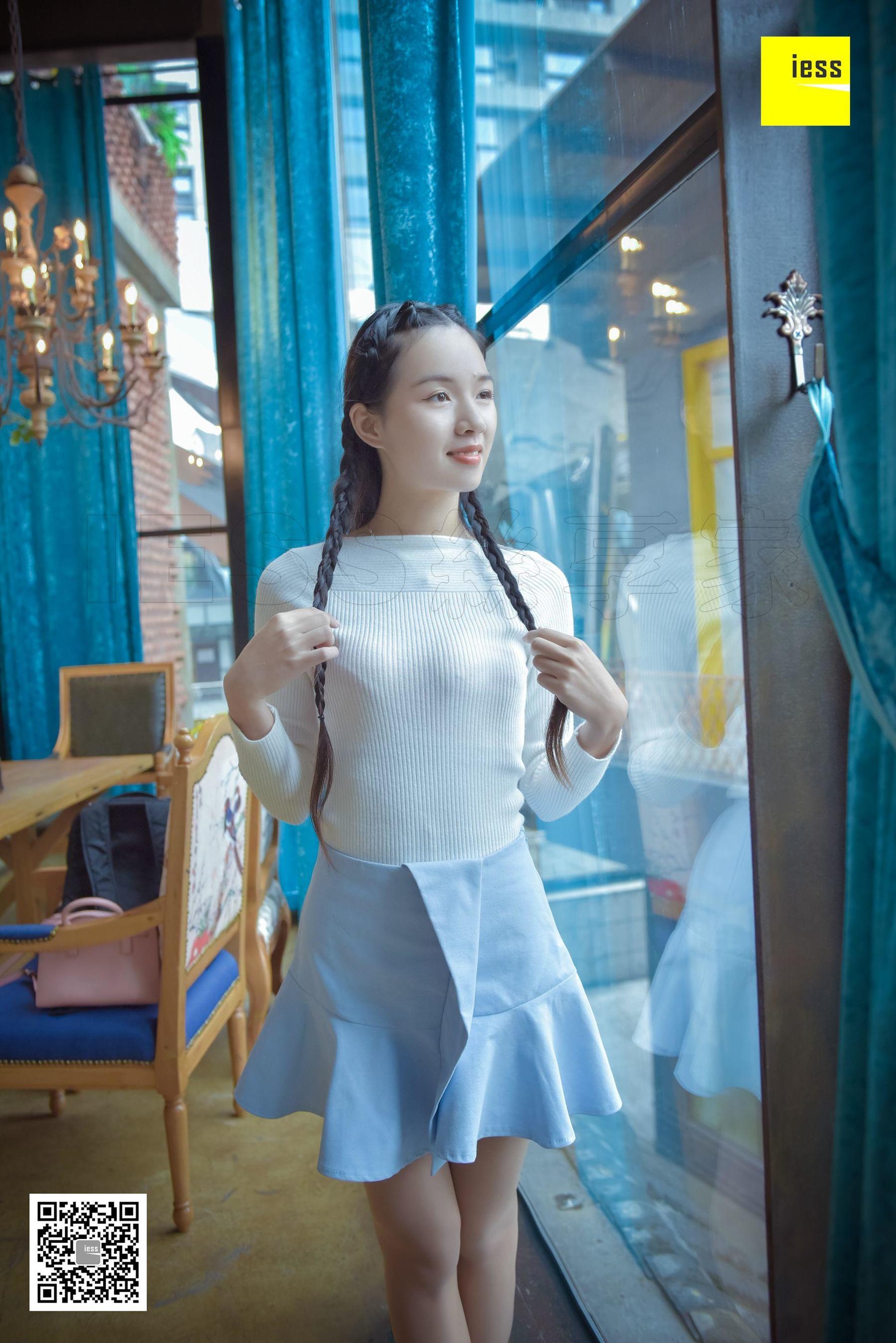 木木《风情万种肉丝凉拖》 [异思趣向IESS] 丝享家166 写真集