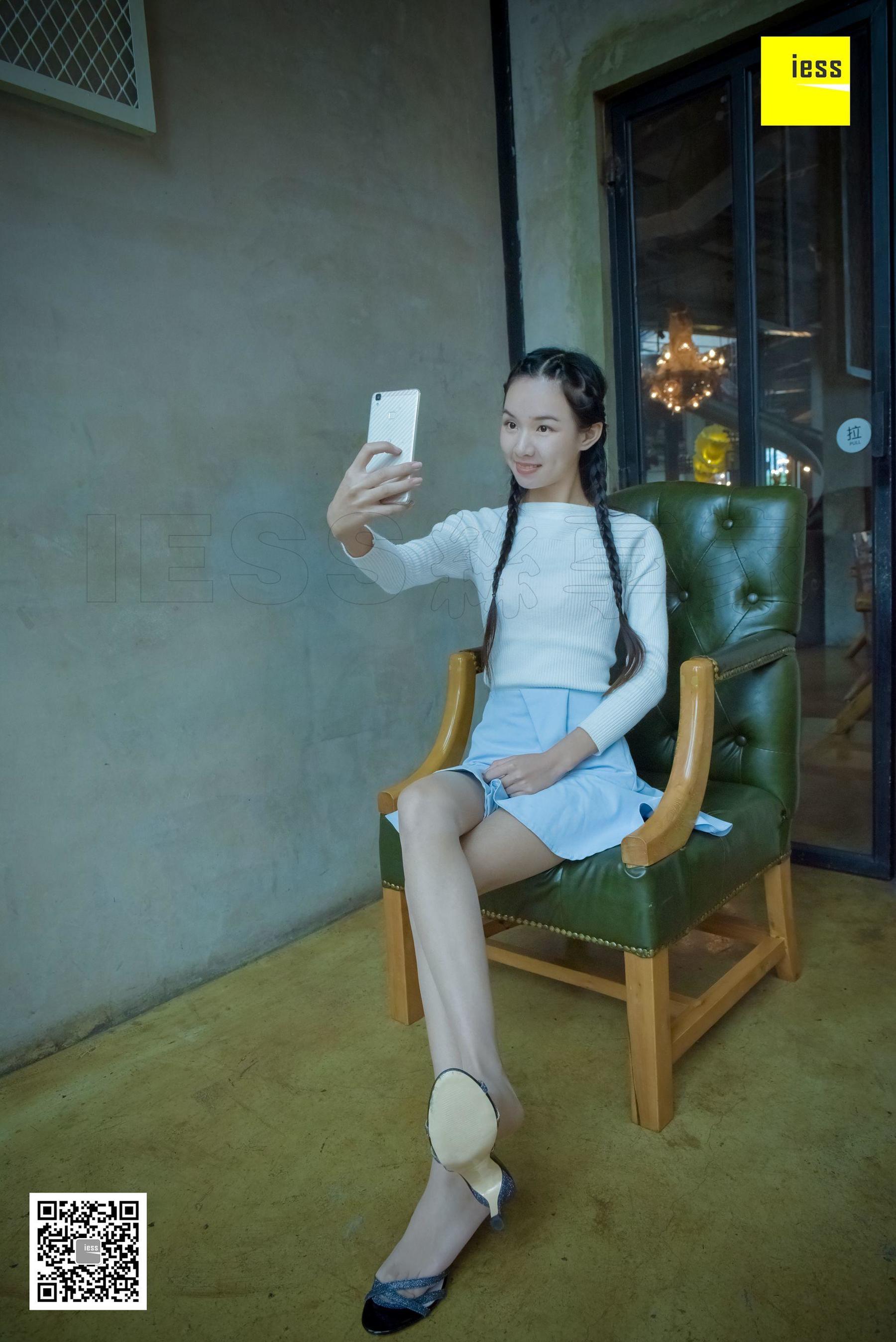 木木《风情万种肉丝凉拖》 [异思趣向IESS] 丝享家166 写真集