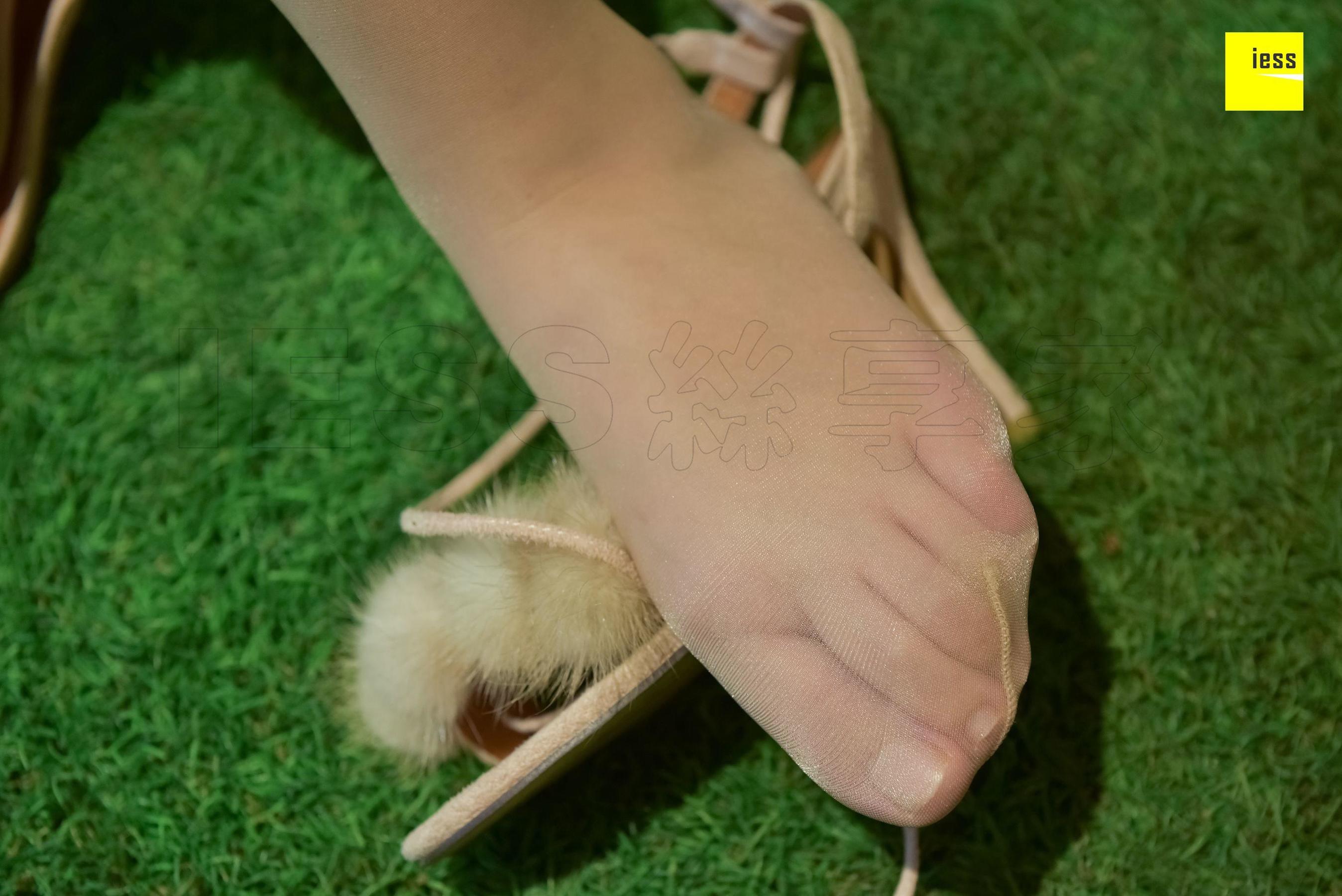 文欣《萌萌哒毛球肉丝》[异思趣向IESS] 丝享家171 写真集