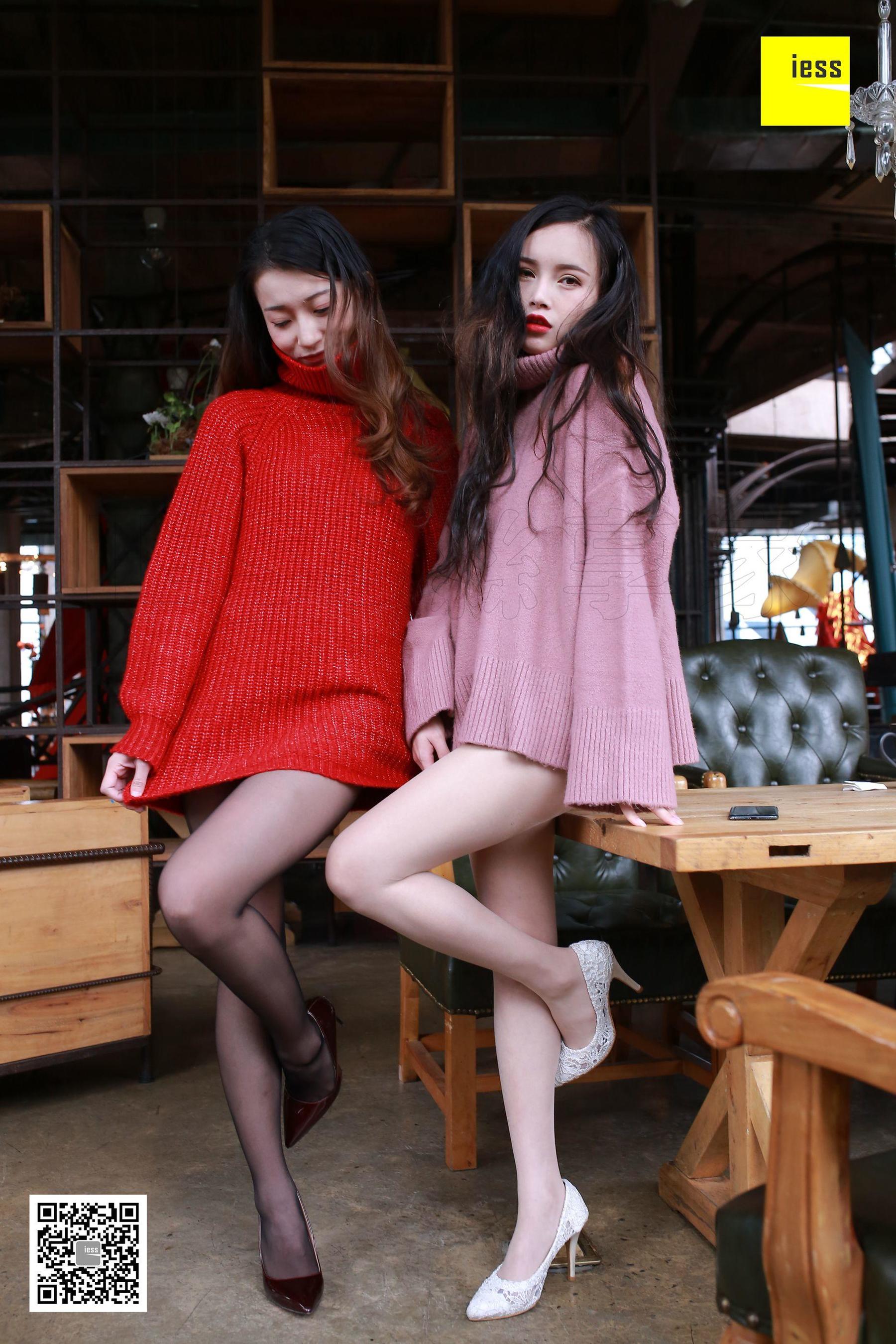 秋秋&amp;小羽《双人圆舞曲》[异思趣向IESS] 丝享家【魔鬼周三】特刊08期 写真集