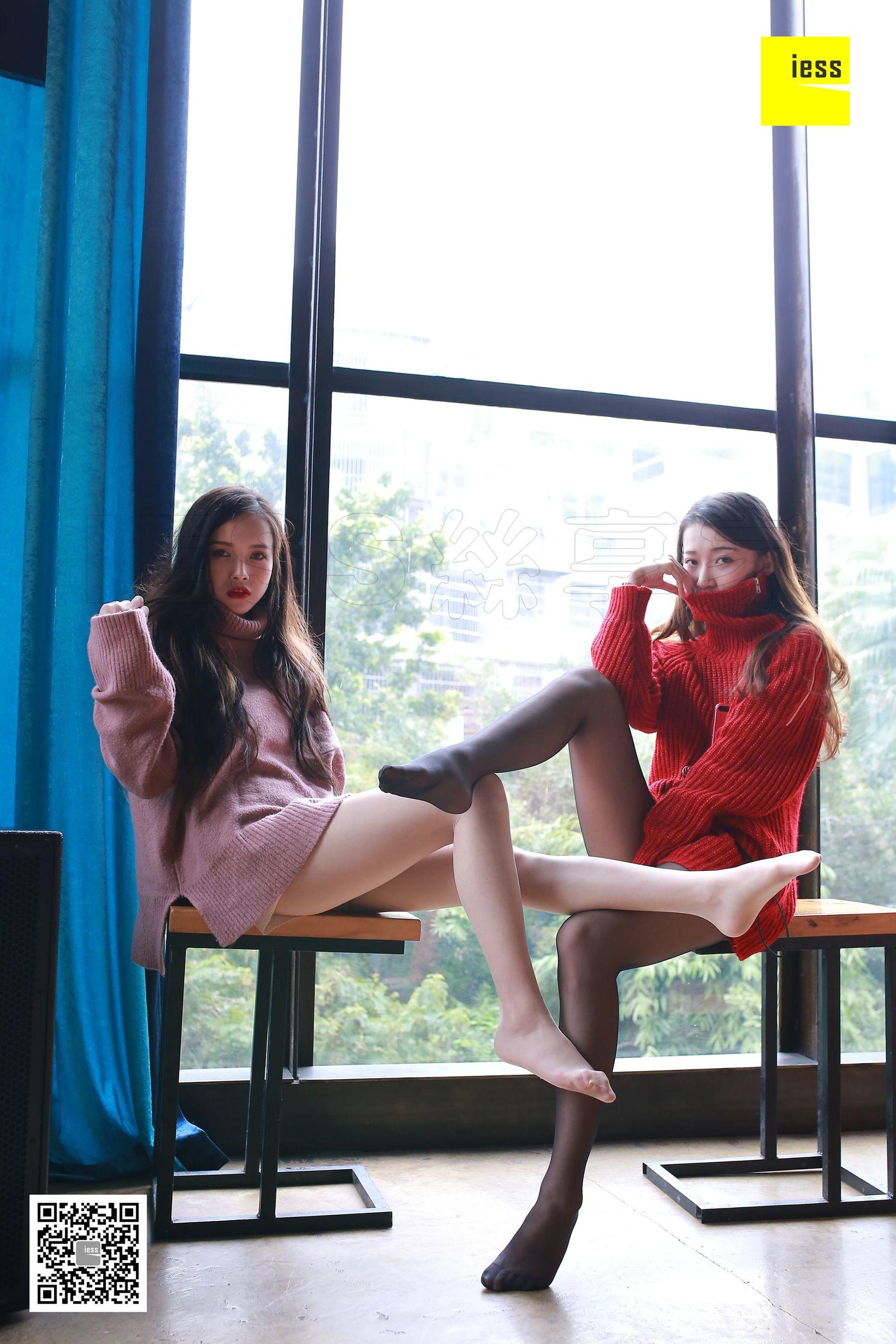 秋秋&amp;小羽《双人圆舞曲》[异思趣向IESS] 丝享家【魔鬼周三】特刊08期 写真集