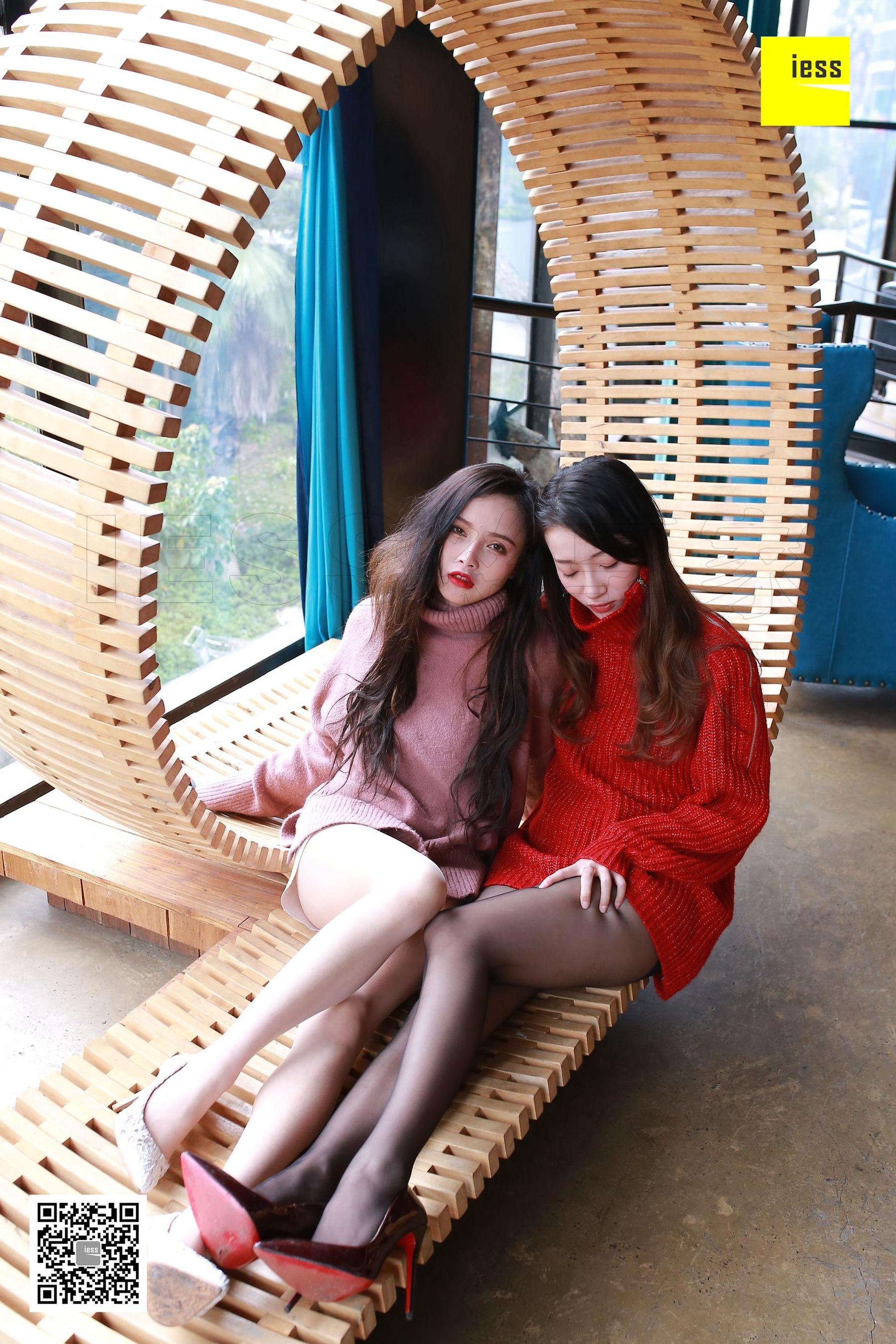 秋秋&amp;小羽《双人圆舞曲》[异思趣向IESS] 丝享家【魔鬼周三】特刊08期 写真集