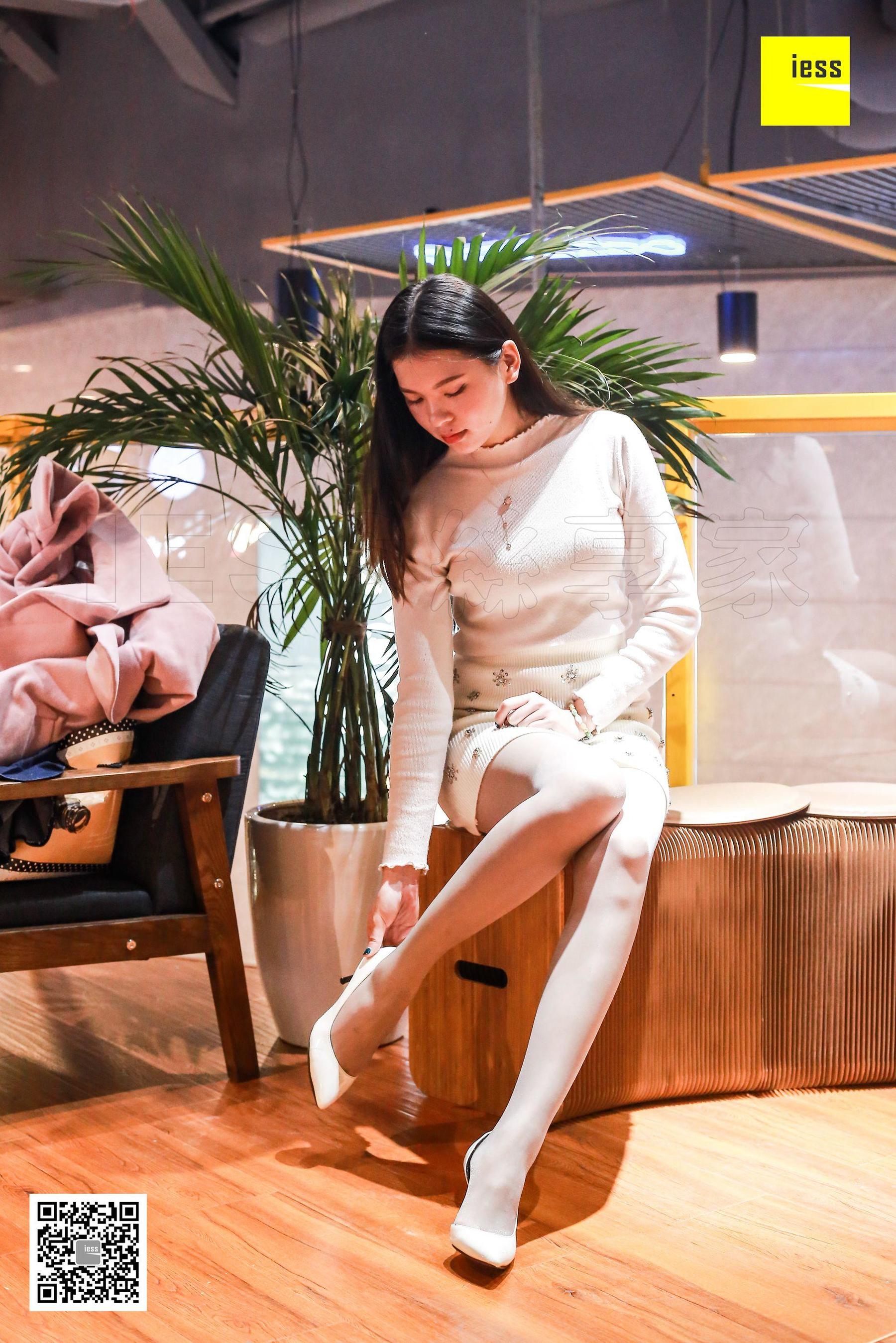 七七《细腻质感灰丝》 [异思趣向IESS] 丝享家184 写真集