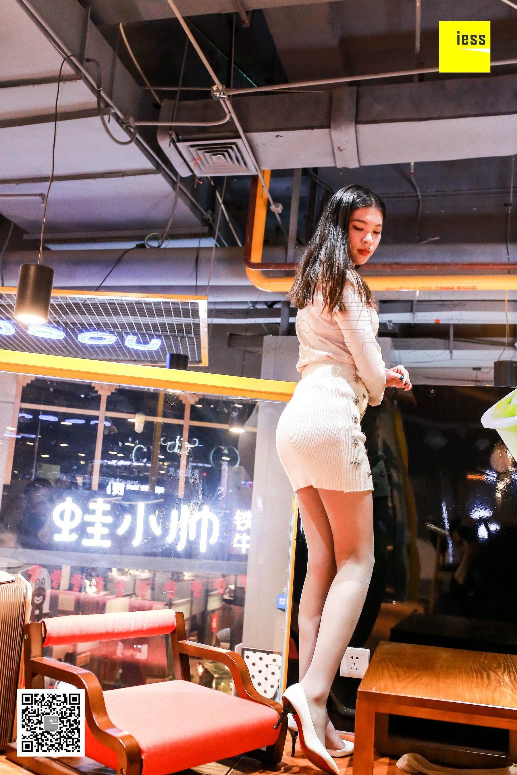 七七《细腻质感灰丝》 [异思趣向IESS] 丝享家184 写真集