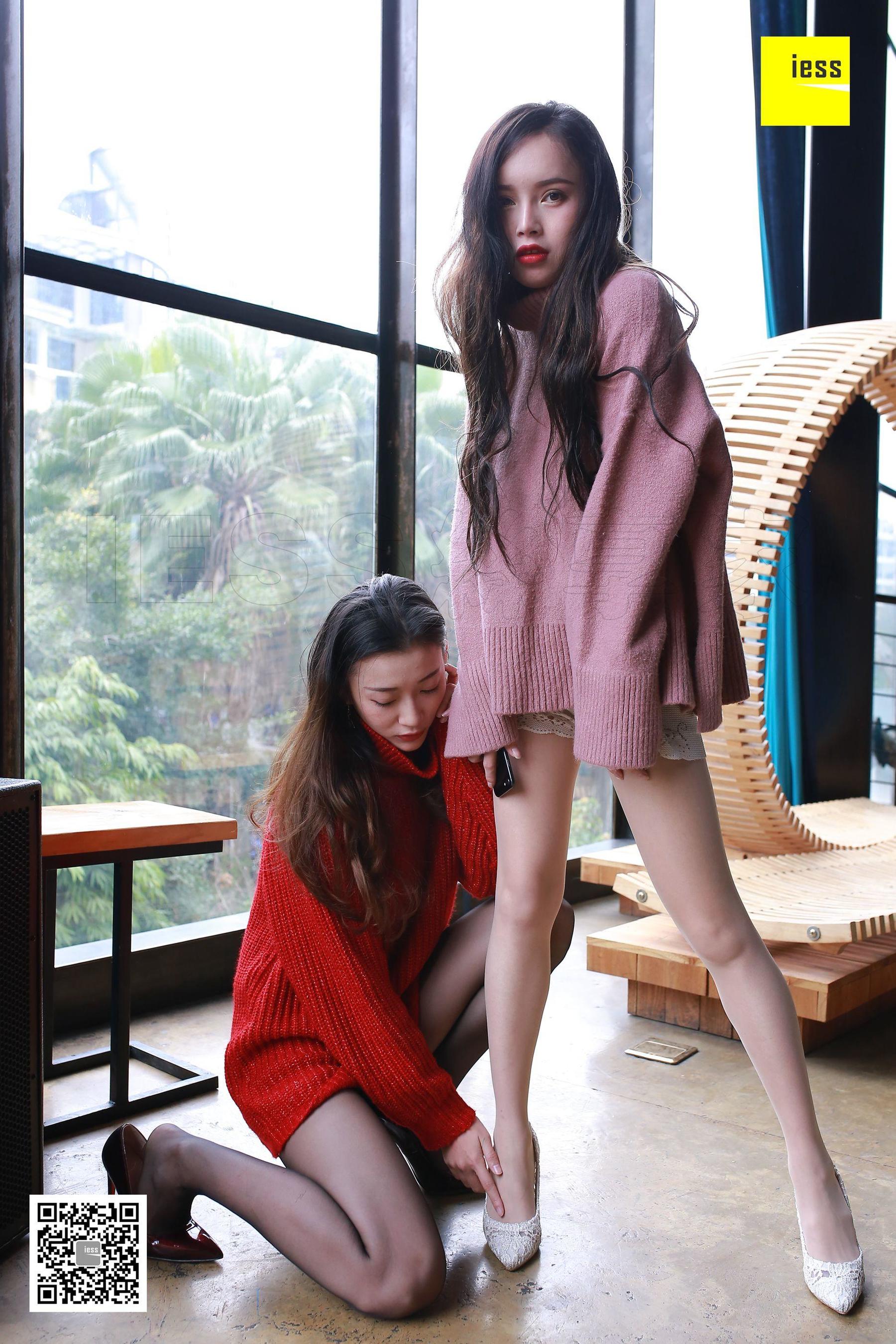 秋秋&amp;小羽《双人圆舞曲Ⅱ》 [异思趣向IESS] 丝享家【魔鬼周三】特刊09期 写真集