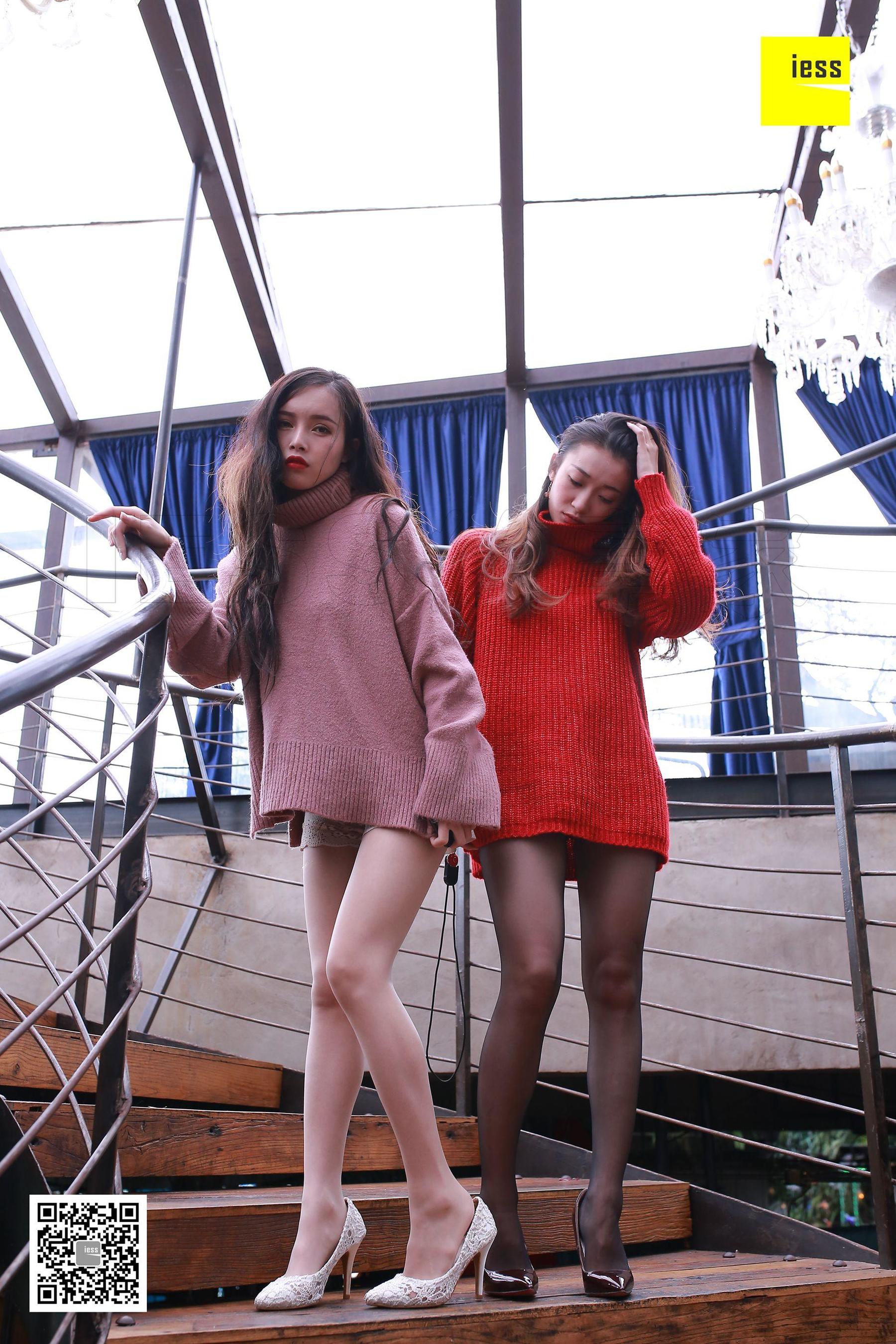 秋秋&amp;小羽《双人圆舞曲Ⅱ》 [异思趣向IESS] 丝享家【魔鬼周三】特刊09期 写真集