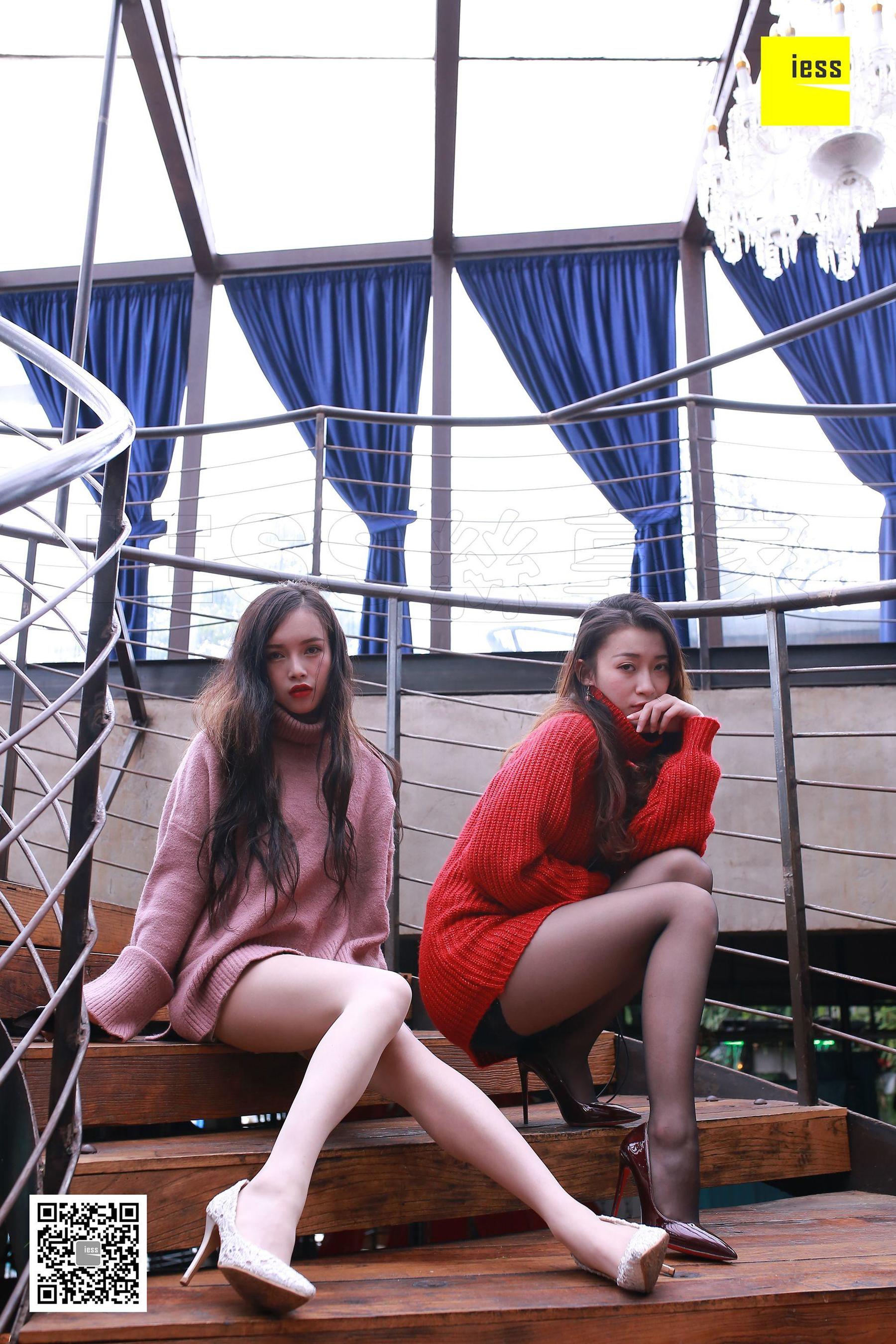 秋秋&amp;小羽《双人圆舞曲Ⅱ》 [异思趣向IESS] 丝享家【魔鬼周三】特刊09期 写真集