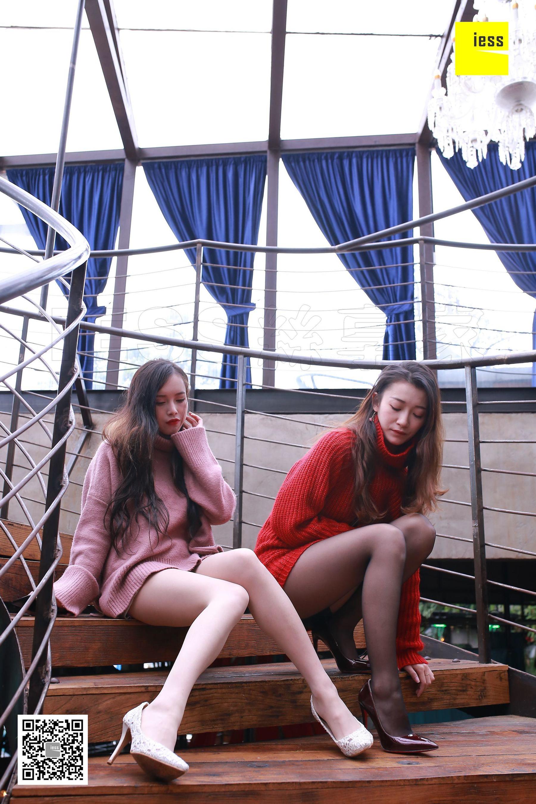 秋秋&amp;小羽《双人圆舞曲Ⅱ》 [异思趣向IESS] 丝享家【魔鬼周三】特刊09期 写真集