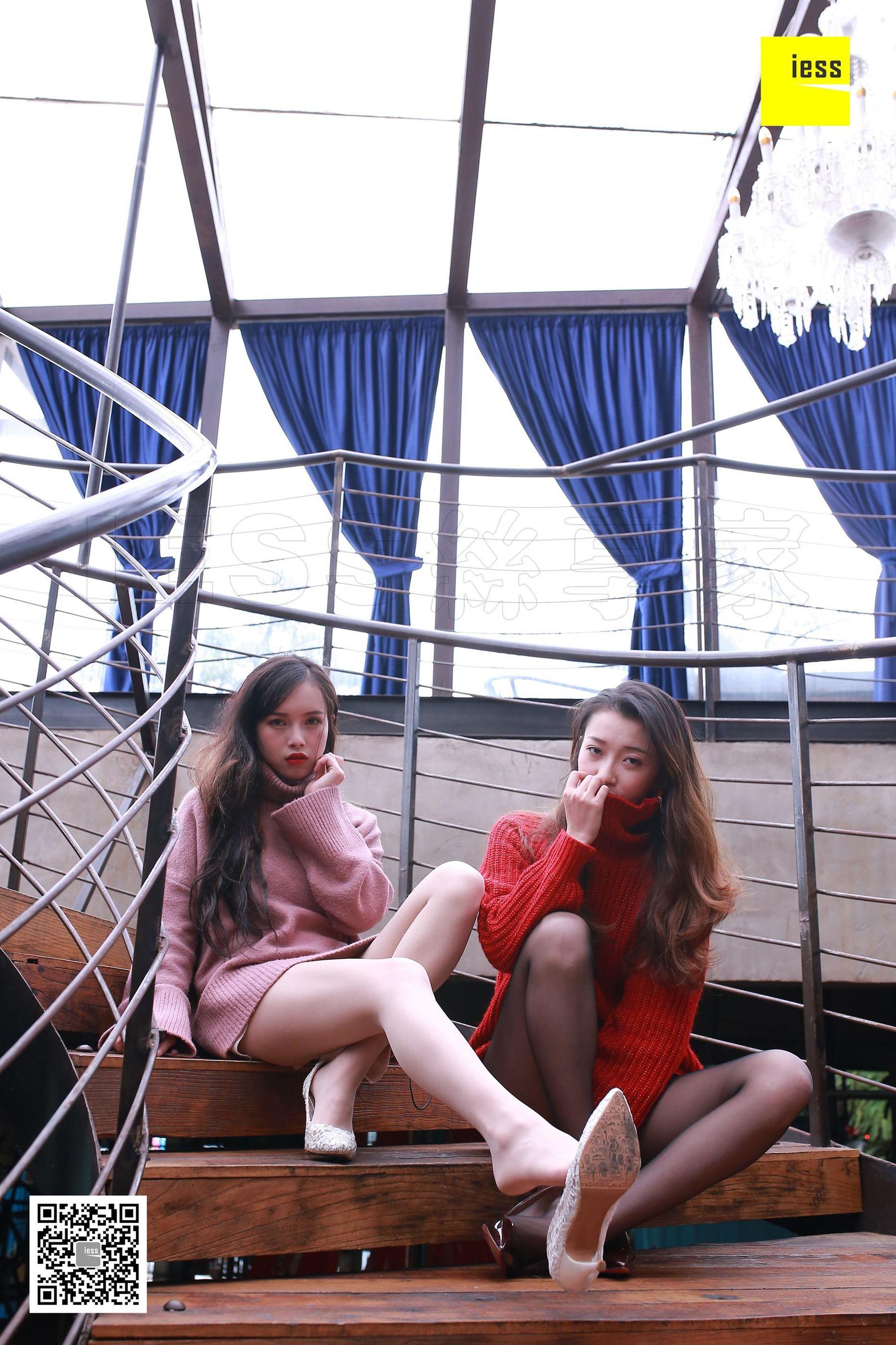 秋秋&amp;小羽《双人圆舞曲Ⅱ》 [异思趣向IESS] 丝享家【魔鬼周三】特刊09期 写真集