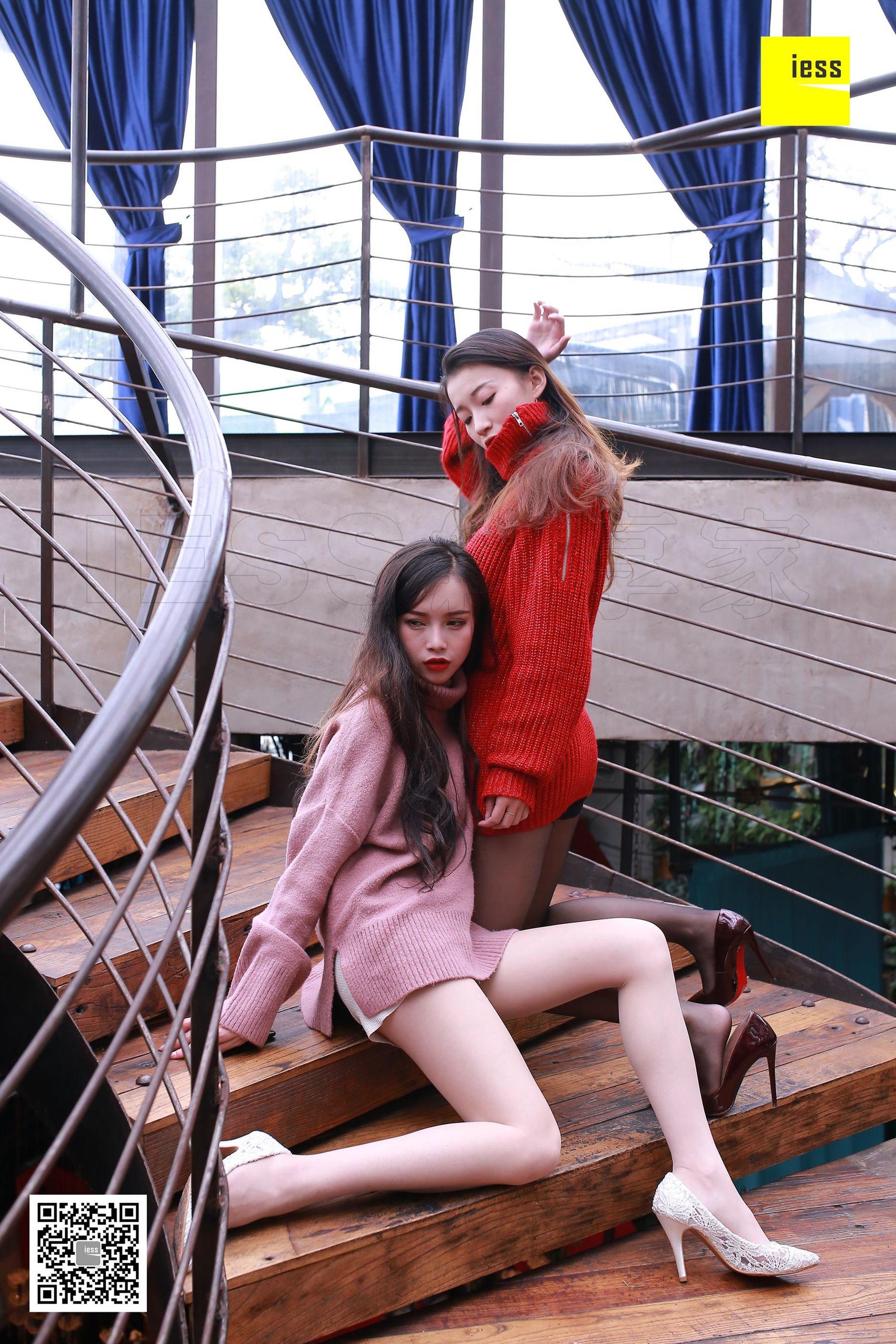 秋秋&amp;小羽《双人圆舞曲Ⅱ》 [异思趣向IESS] 丝享家【魔鬼周三】特刊09期 写真集