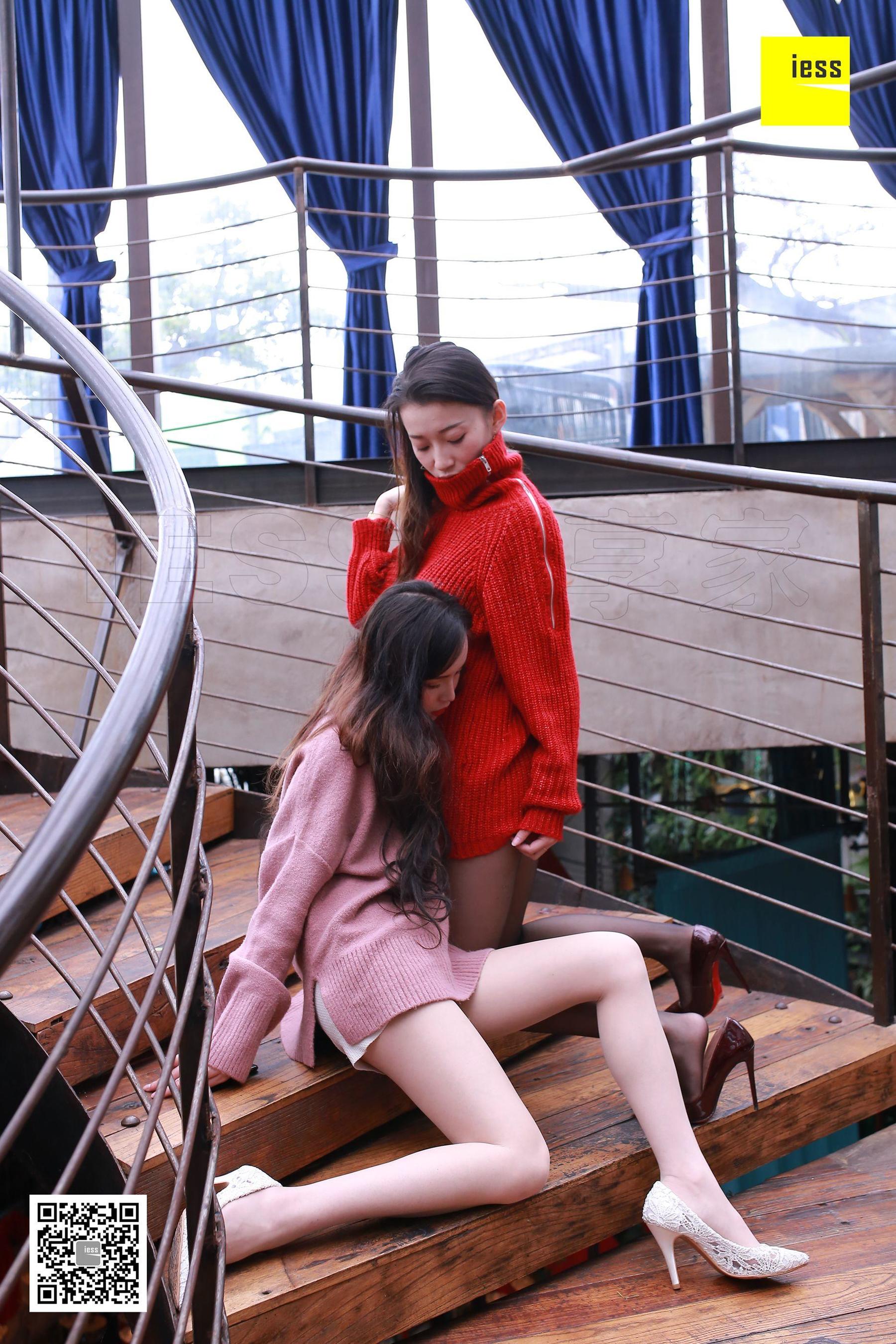 秋秋&amp;小羽《双人圆舞曲Ⅱ》 [异思趣向IESS] 丝享家【魔鬼周三】特刊09期 写真集