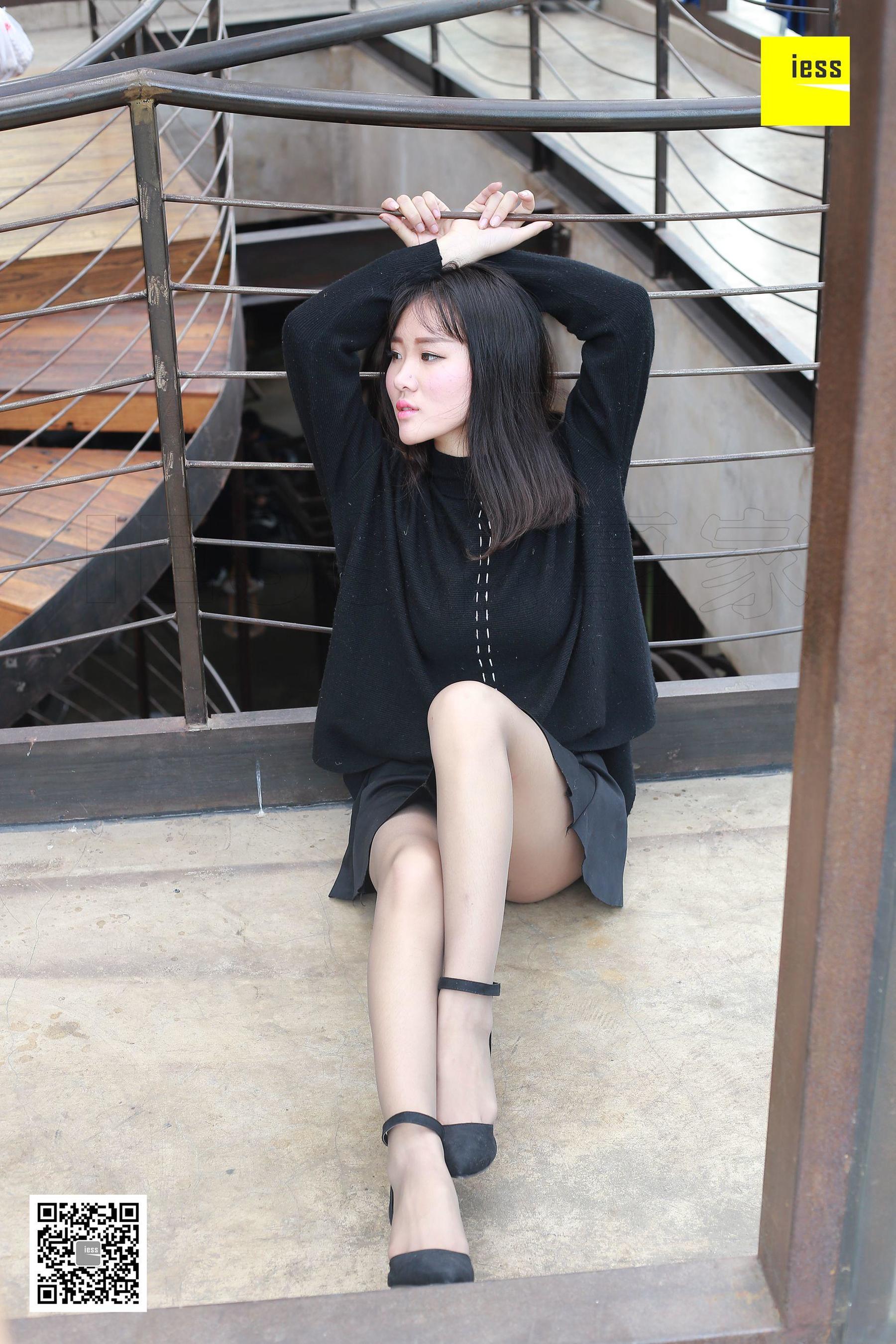 julia《茱莉亚咖啡丝》 [异思趣向IESS] 丝享家194 写真集