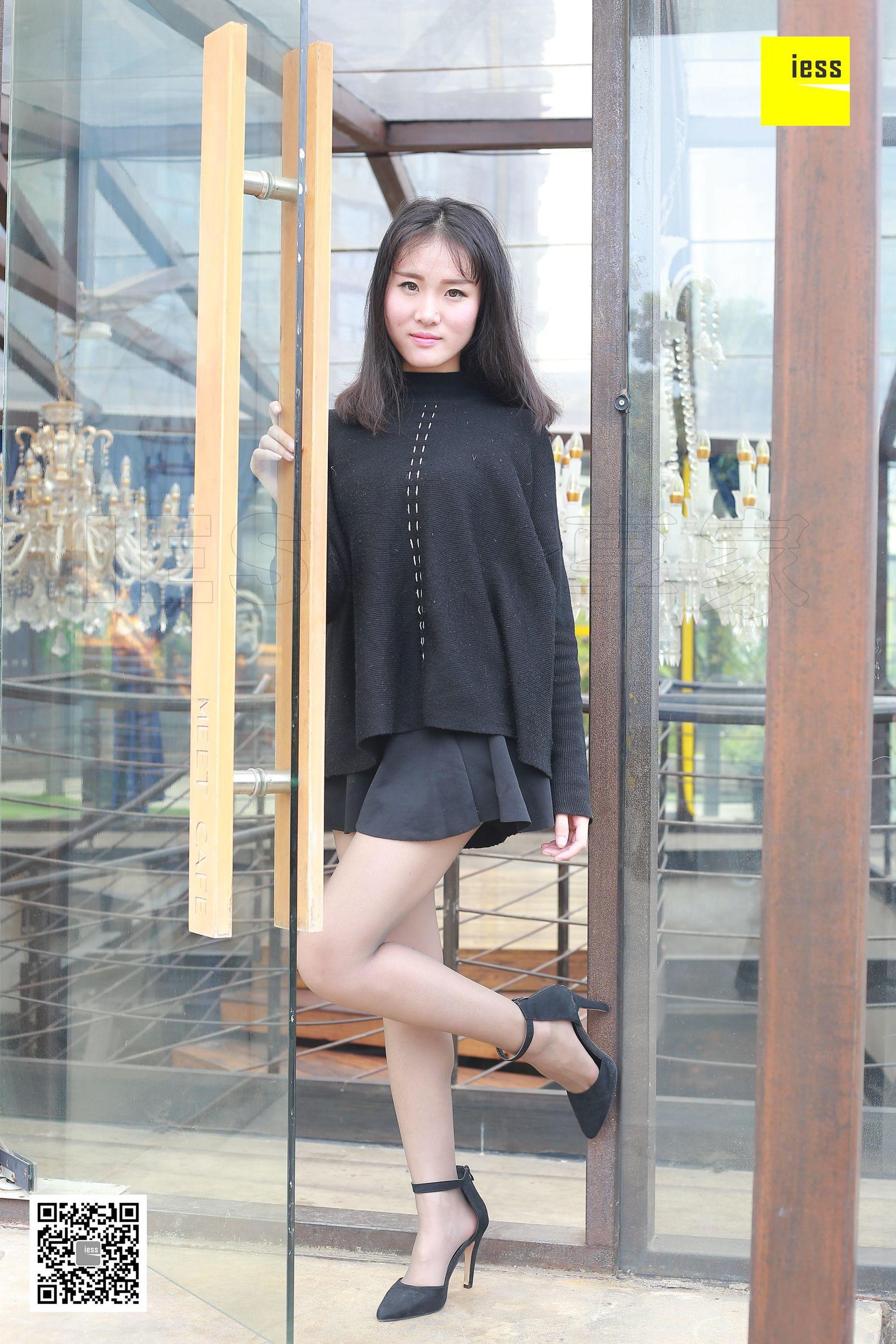 julia《茱莉亚咖啡丝》 [异思趣向IESS] 丝享家194 写真集