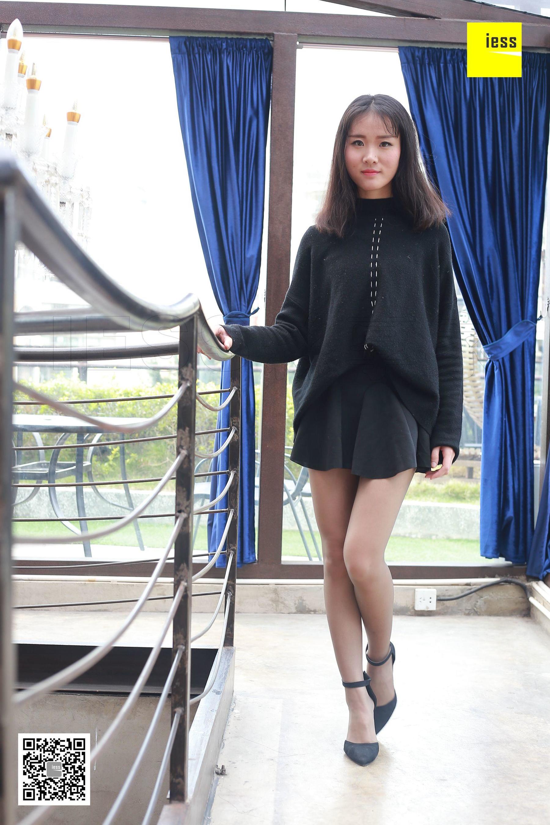 julia《茱莉亚咖啡丝》 [异思趣向IESS] 丝享家194 写真集