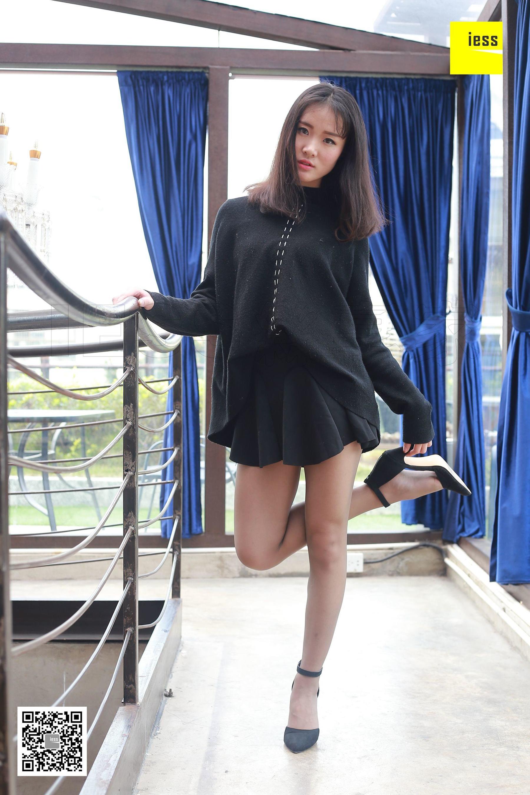 julia《茱莉亚咖啡丝》 [异思趣向IESS] 丝享家194 写真集