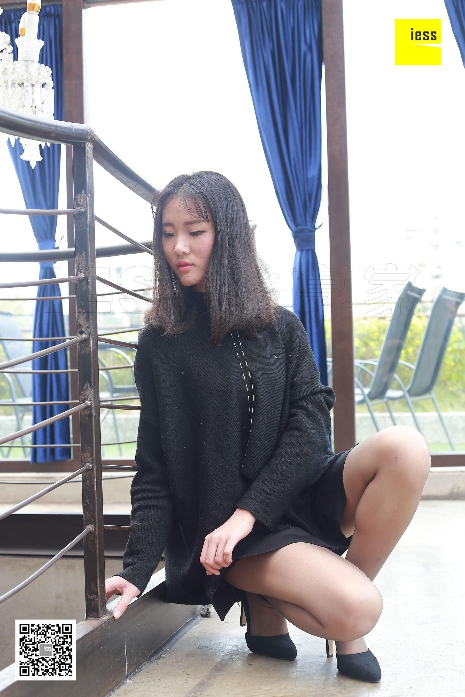 julia《茱莉亚咖啡丝》 [异思趣向IESS] 丝享家194 写真集