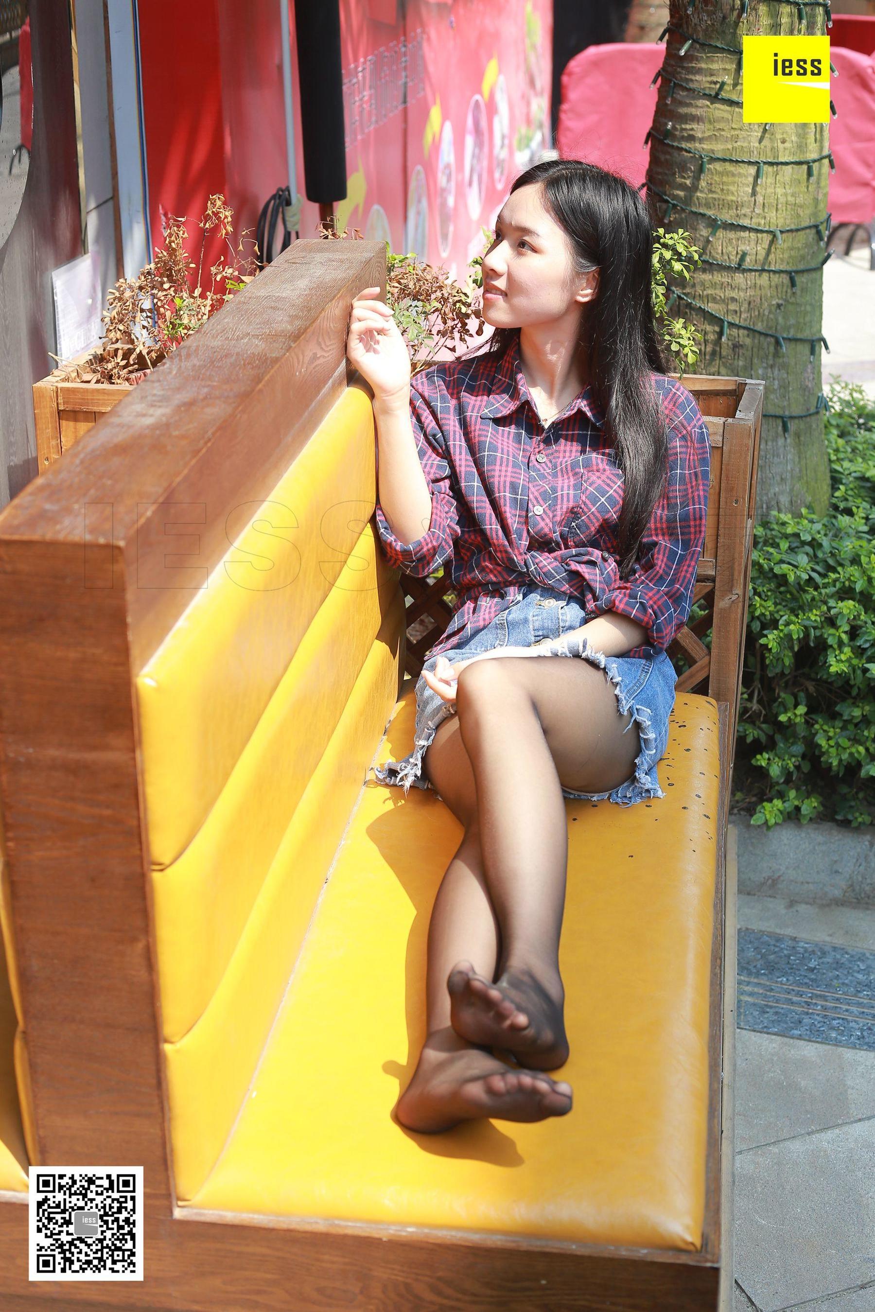 木木《酒窝美女的黑丝》 [异思趣向IESS] 丝享家204 写真集