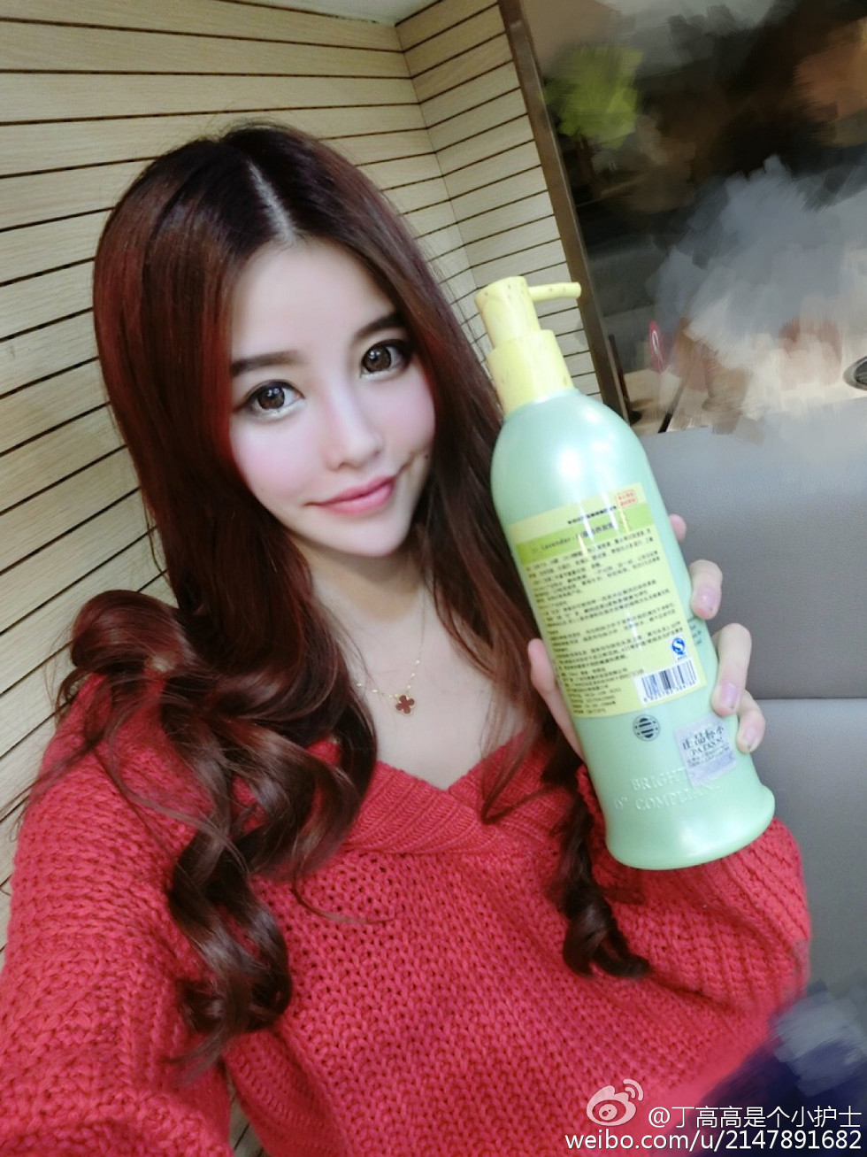 嫩模丁高高是个小护士性感自拍美图微博写真150P