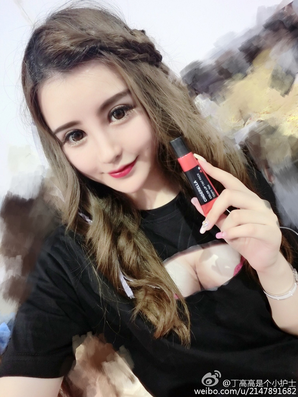 嫩模丁高高是个小护士性感自拍美图微博写真150P