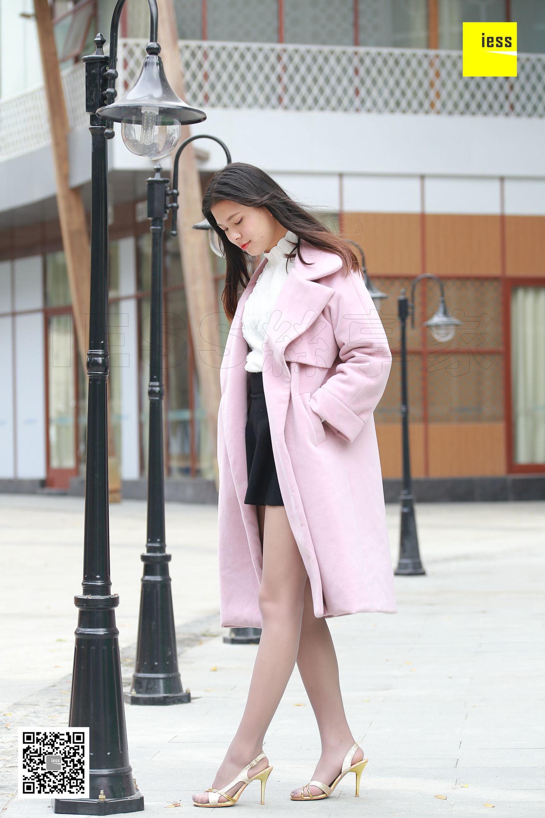 七七《灿烂的金丝凉鞋》 [异思趣向IESS] 丝享家205 写真集