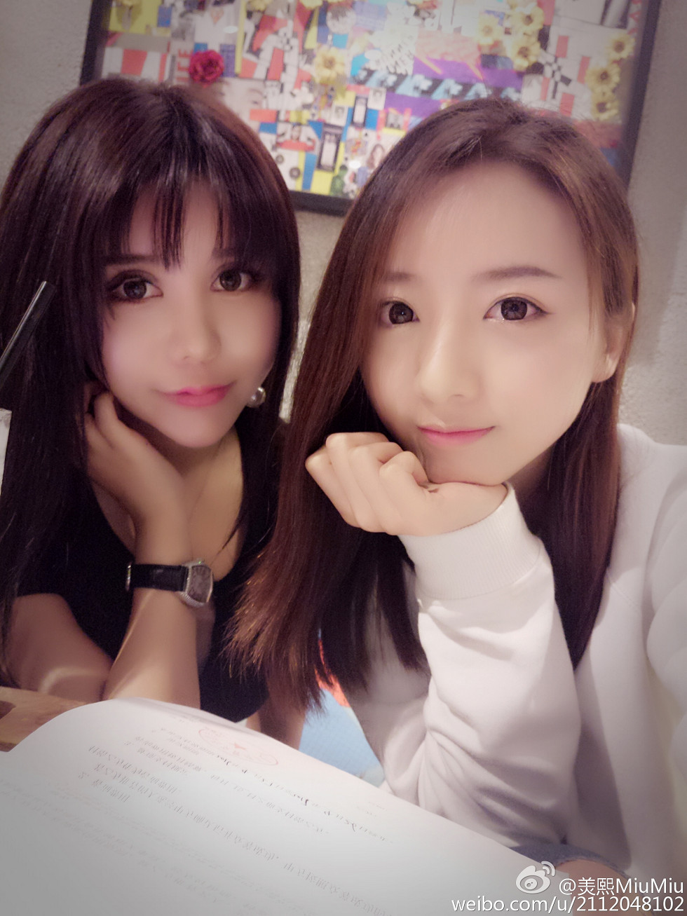 混血嫩模美熙MiuMiu完美身材火辣喷血大尺度微博写真456P