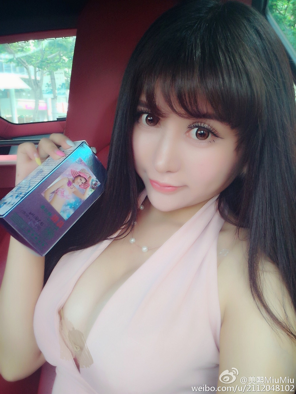 混血嫩模美熙MiuMiu完美身材火辣喷血大尺度微博写真456P