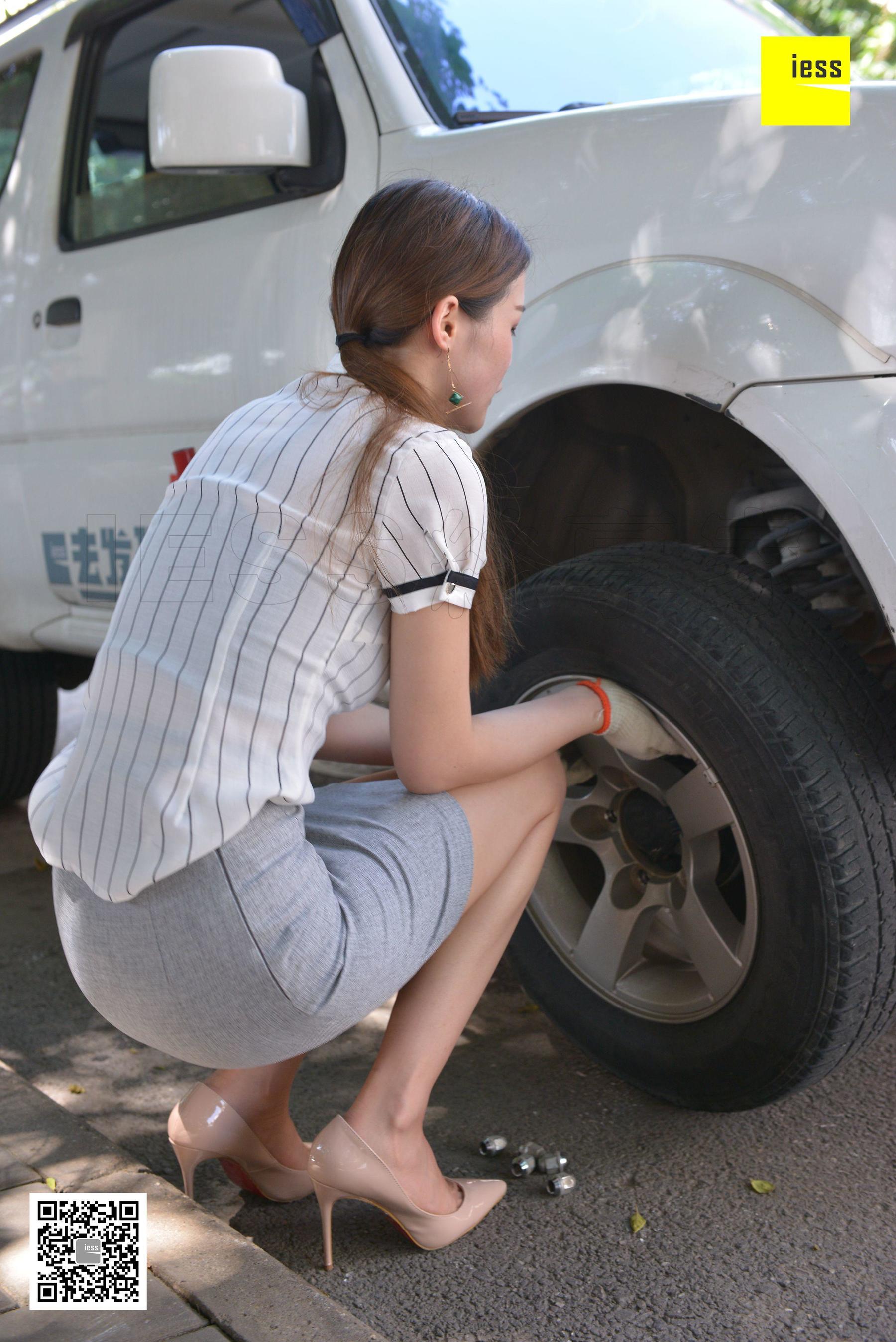 九妹《九妹换备胎2》 [异思趣向IESS] 《魔鬼周三》特刊20期 写真集