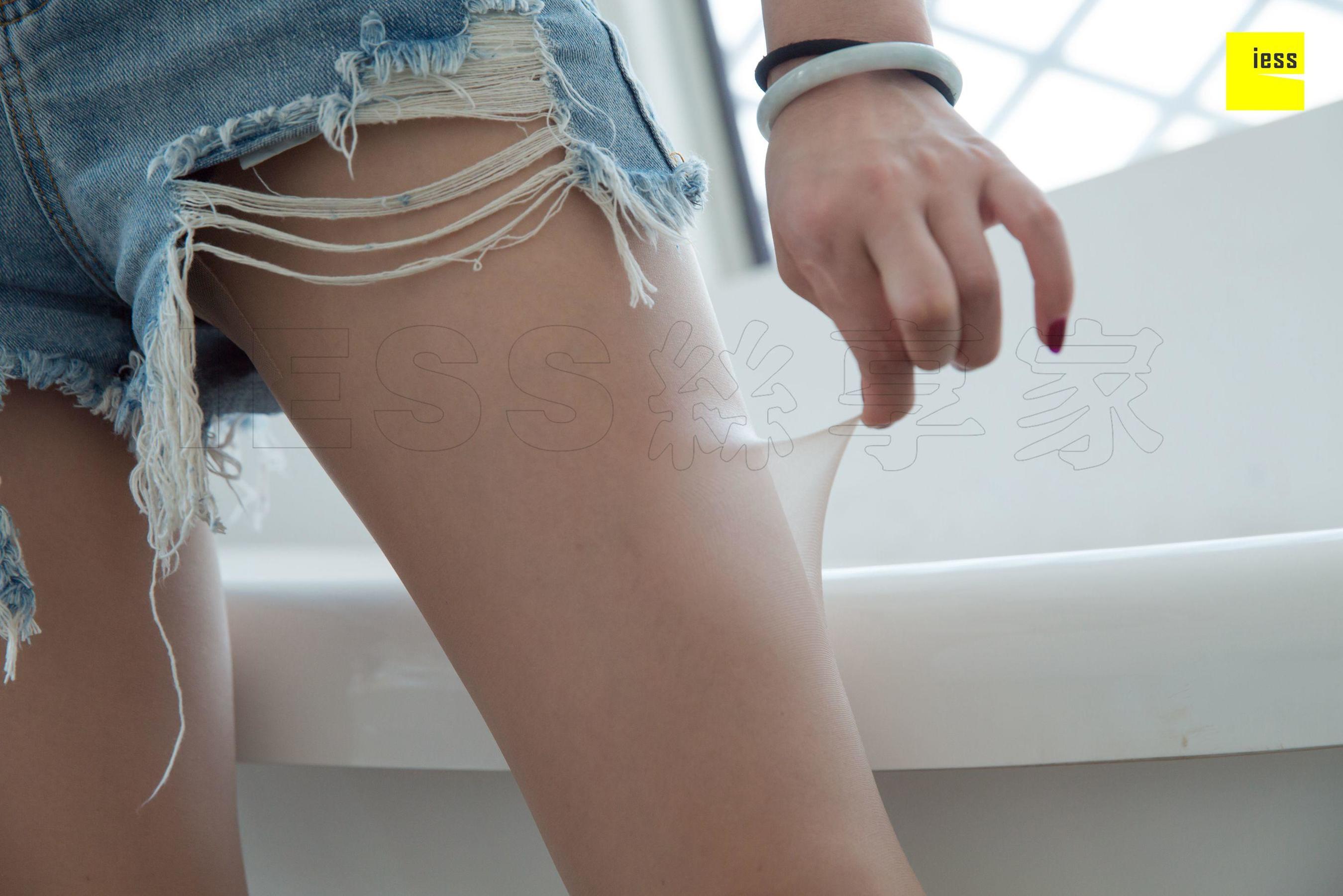 九妹 《九妹浴缸牛仔短裤》[异思趣向IESS] 丝享家282 写真集