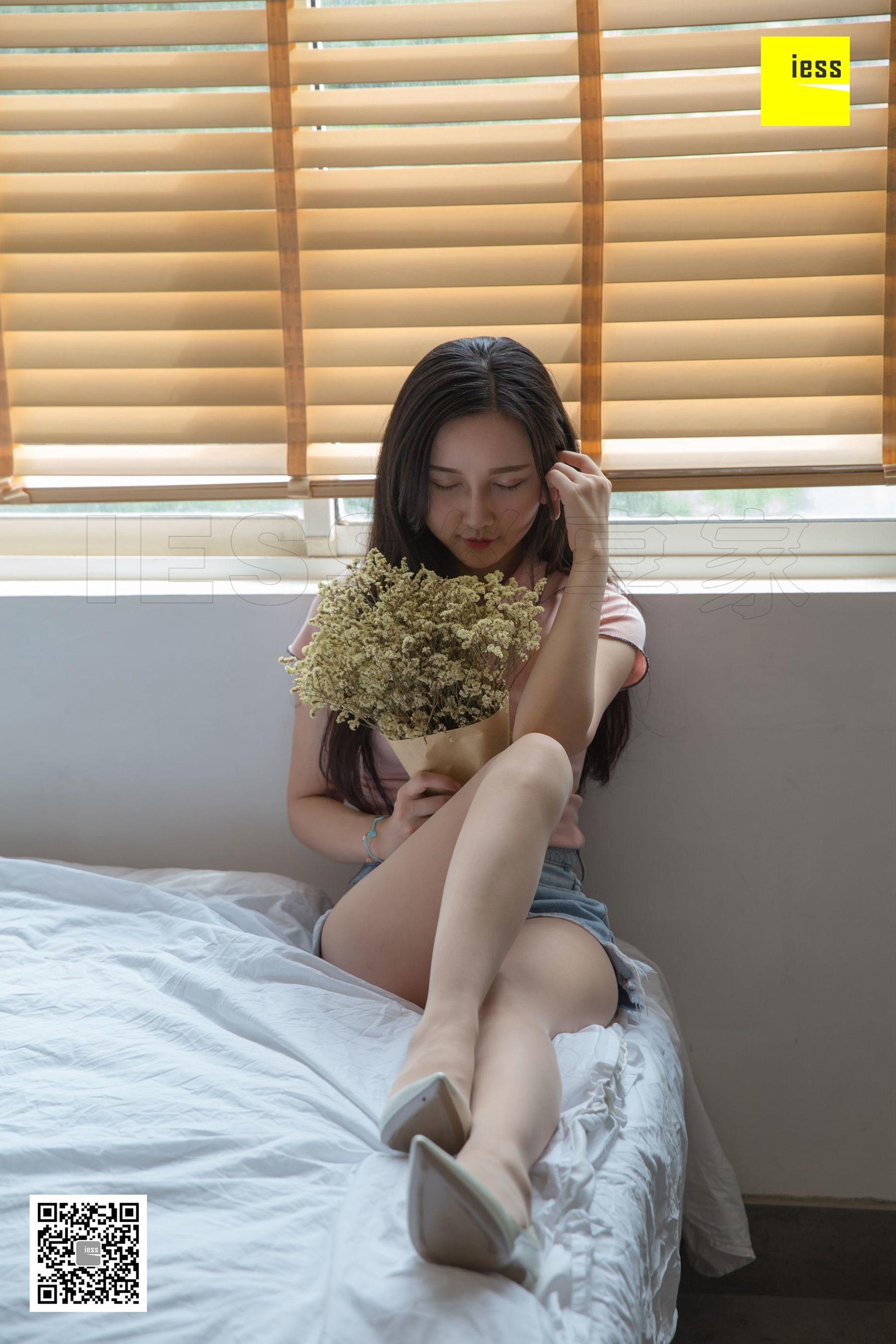 文欣 《百叶窗下的秘密》[异思趣向IESS] 丝享家293 写真集