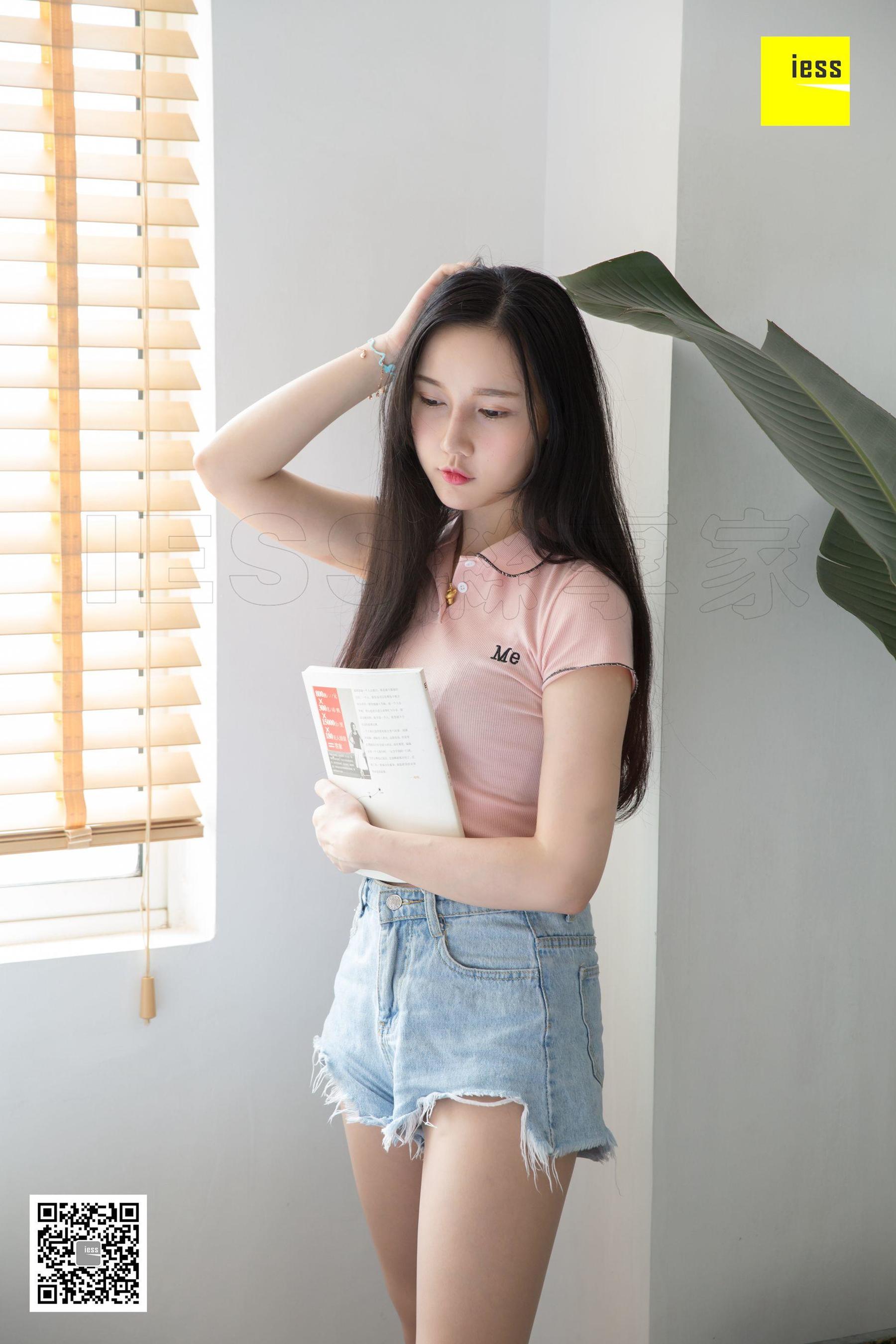 文欣 《百叶窗下的秘密》[异思趣向IESS] 丝享家293 写真集