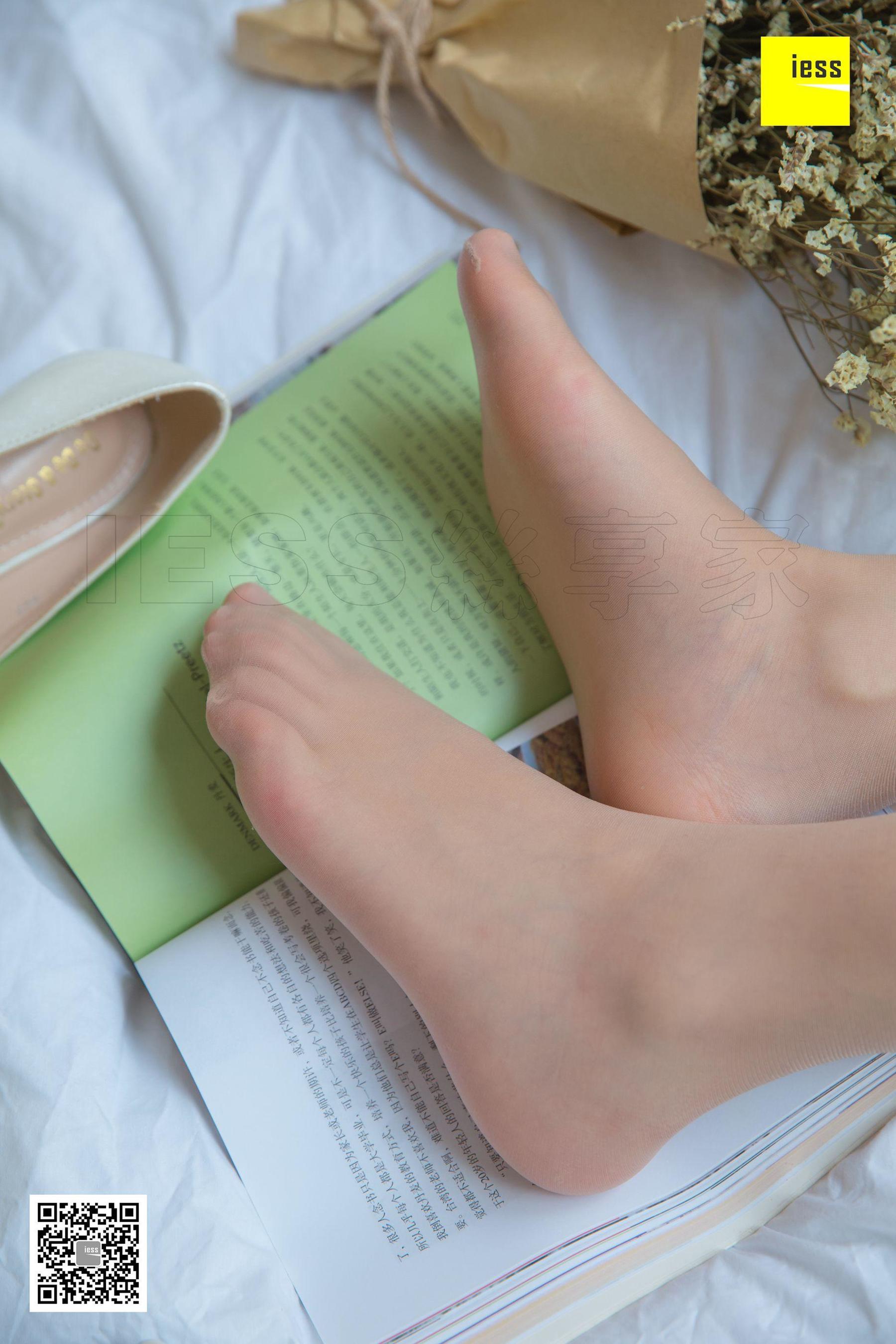 文欣 《百叶窗下的秘密》[异思趣向IESS] 丝享家293 写真集