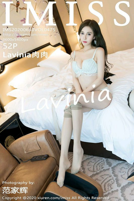 IMISS爱蜜社VOL.475Lavinia肉肉丝袜美腿写真