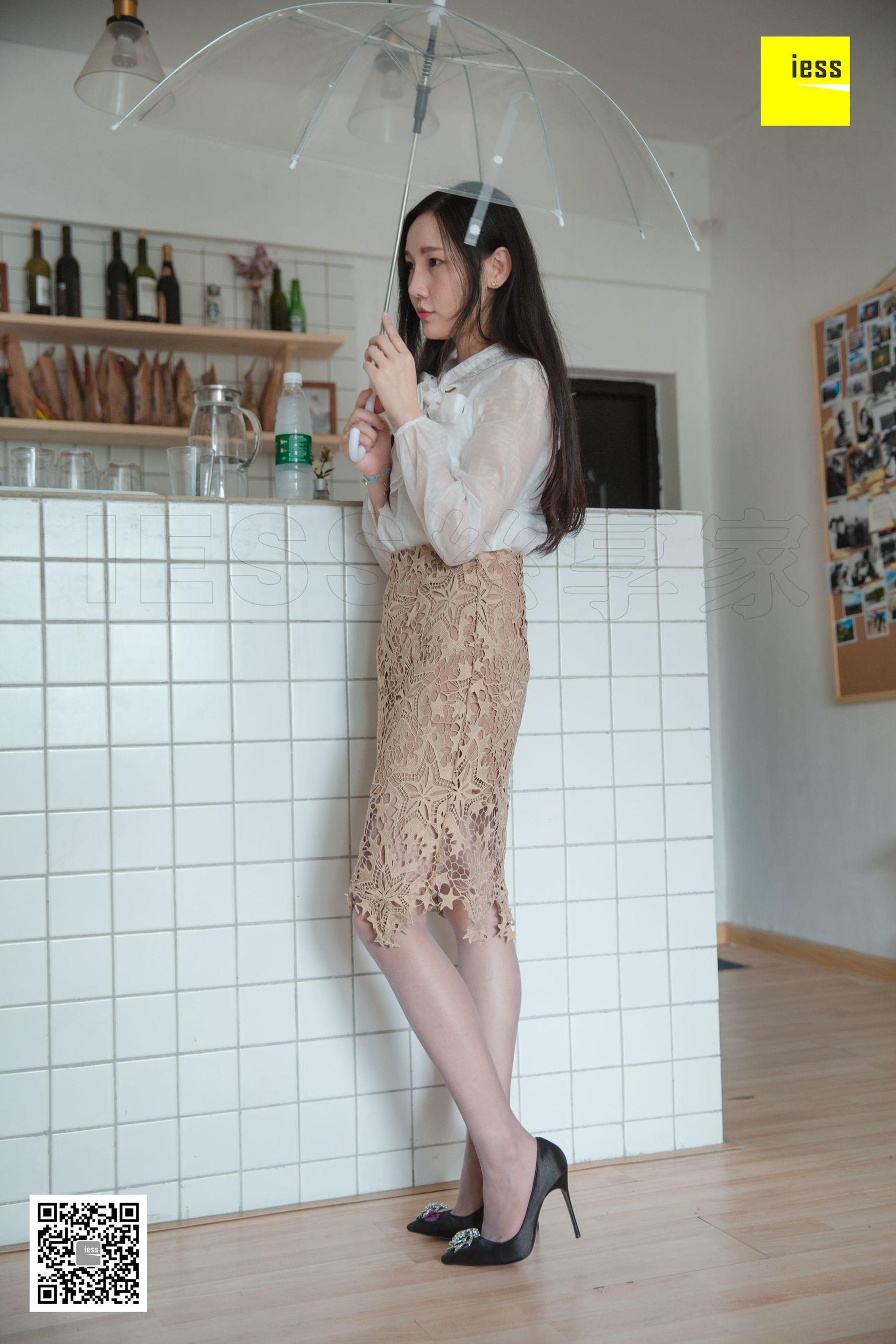 文欣《大熊也喜欢灰丝》 [异思趣向IESS] 丝享家301 美腿丝足写真集