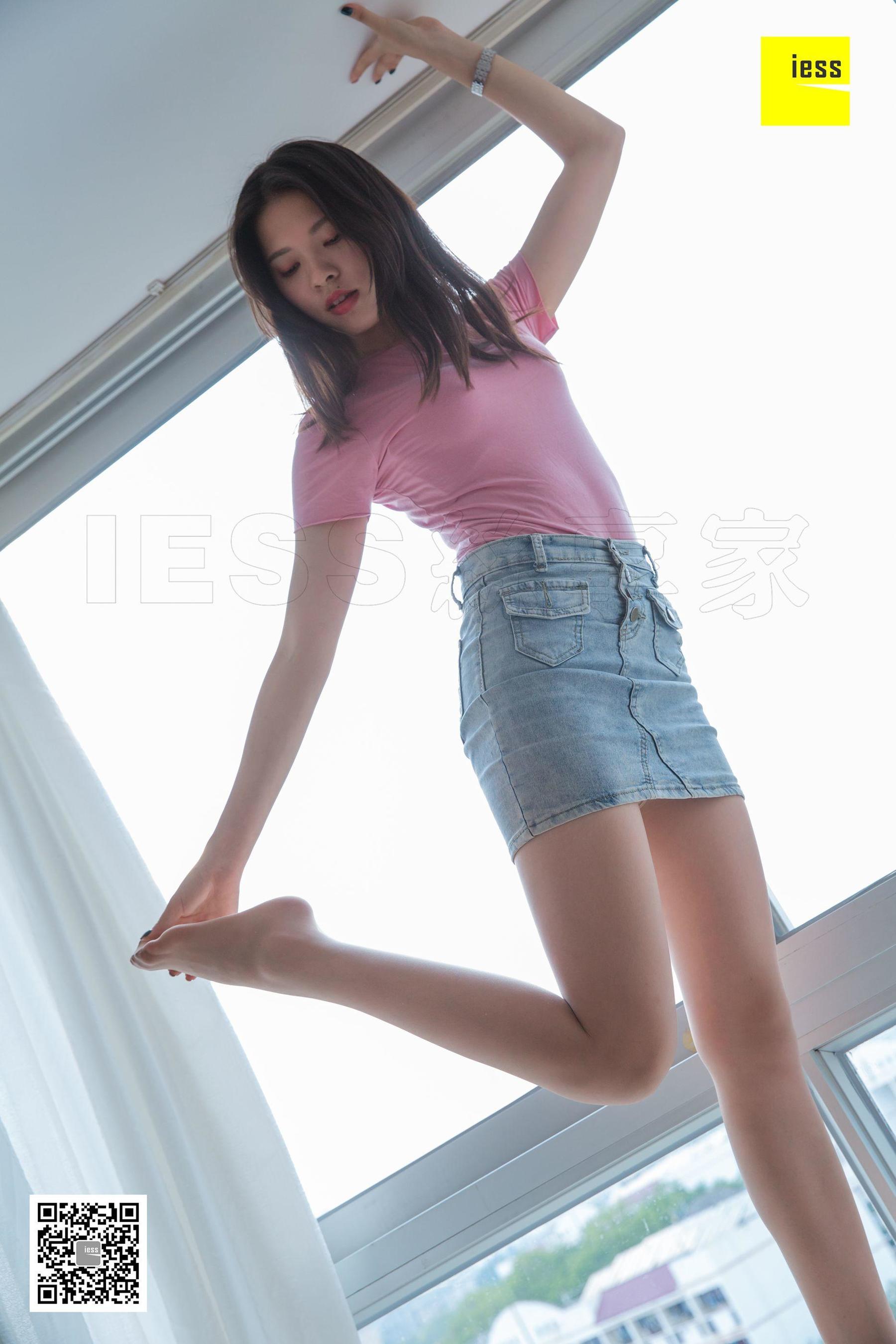 七七 《飘窗下的怀春少女》 [异思趣向IESS] 丝享家302 美腿写真集