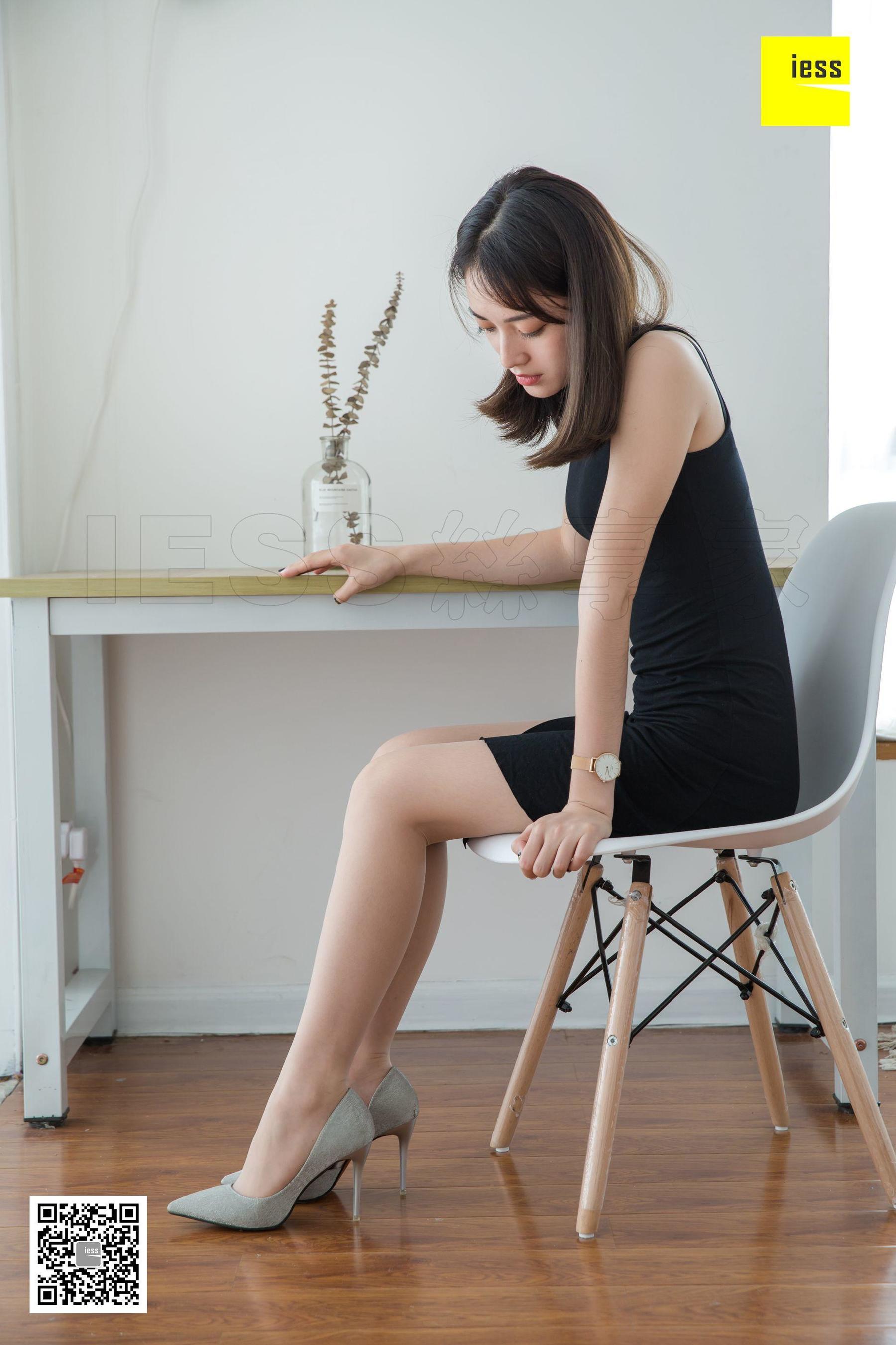 姗姗 《哪里来的线头？》 [异思趣向IESS] 丝享家306 丝袜美腿写真集