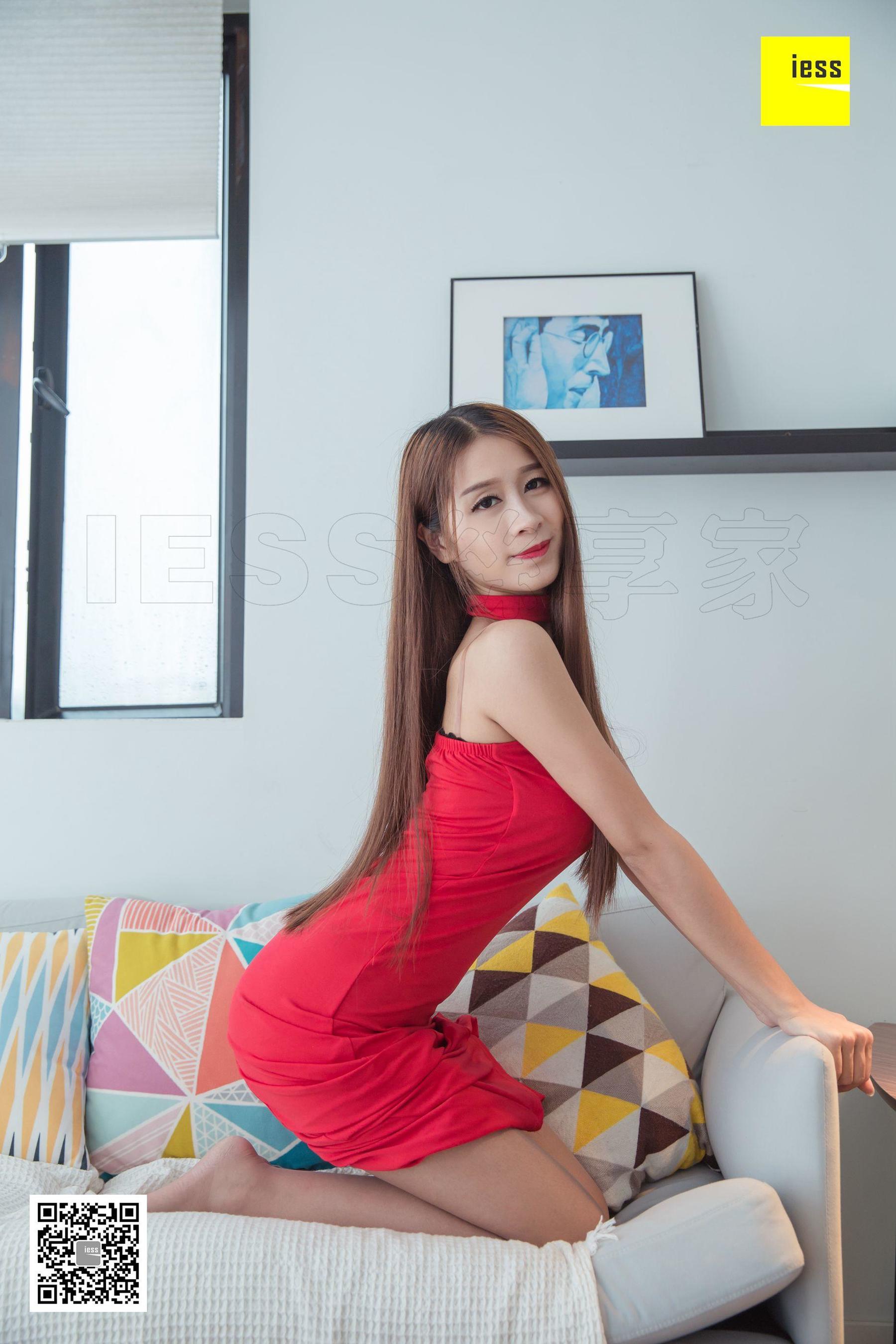 DJ 《侧空长裙蕾丝鞋》 [异思趣向IESS] 丝享家310 美腿丝足写真集