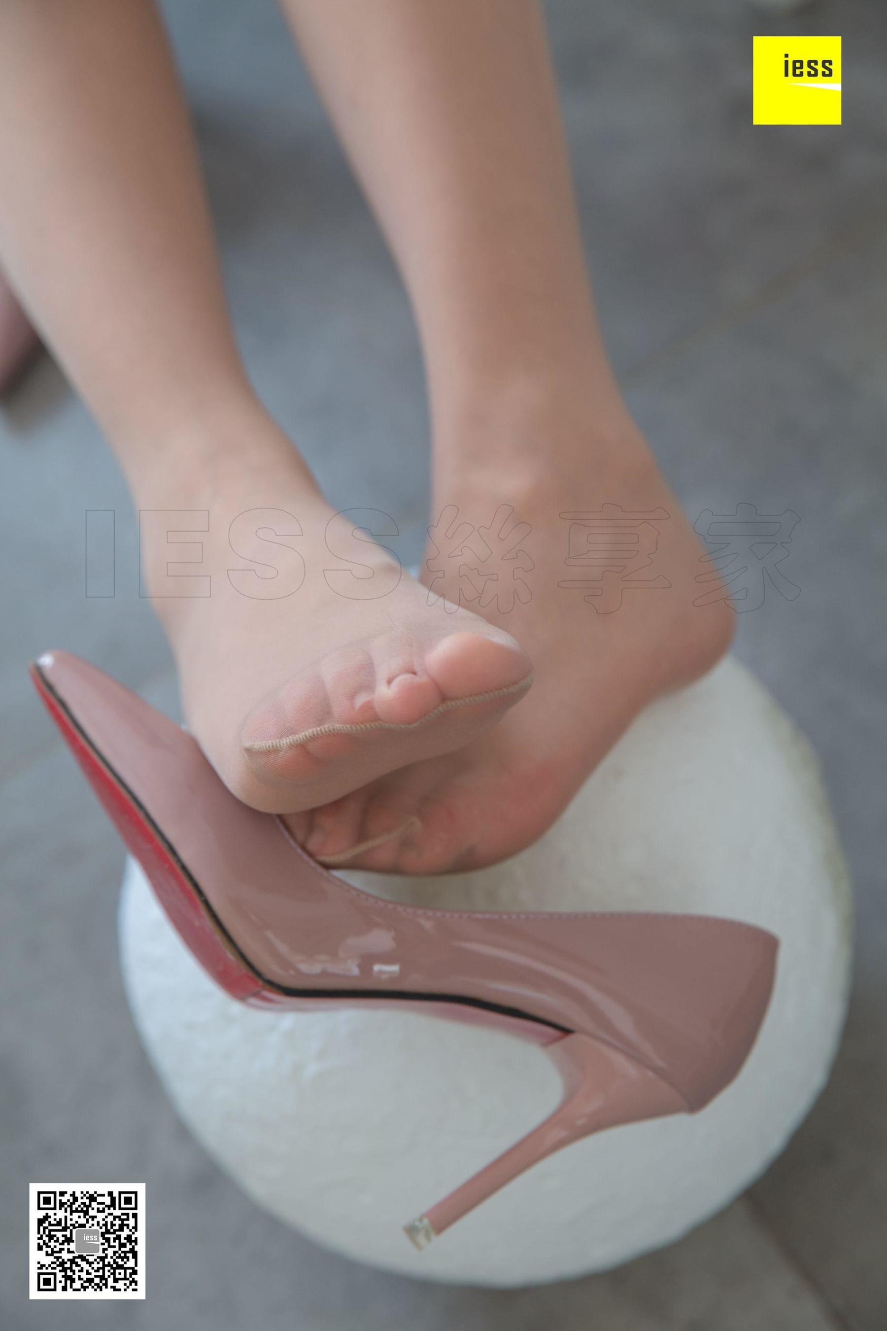 文欣 《那微微翘起的曲线》 [异思趣向IESS] 丝享家311 美腿美足写真集