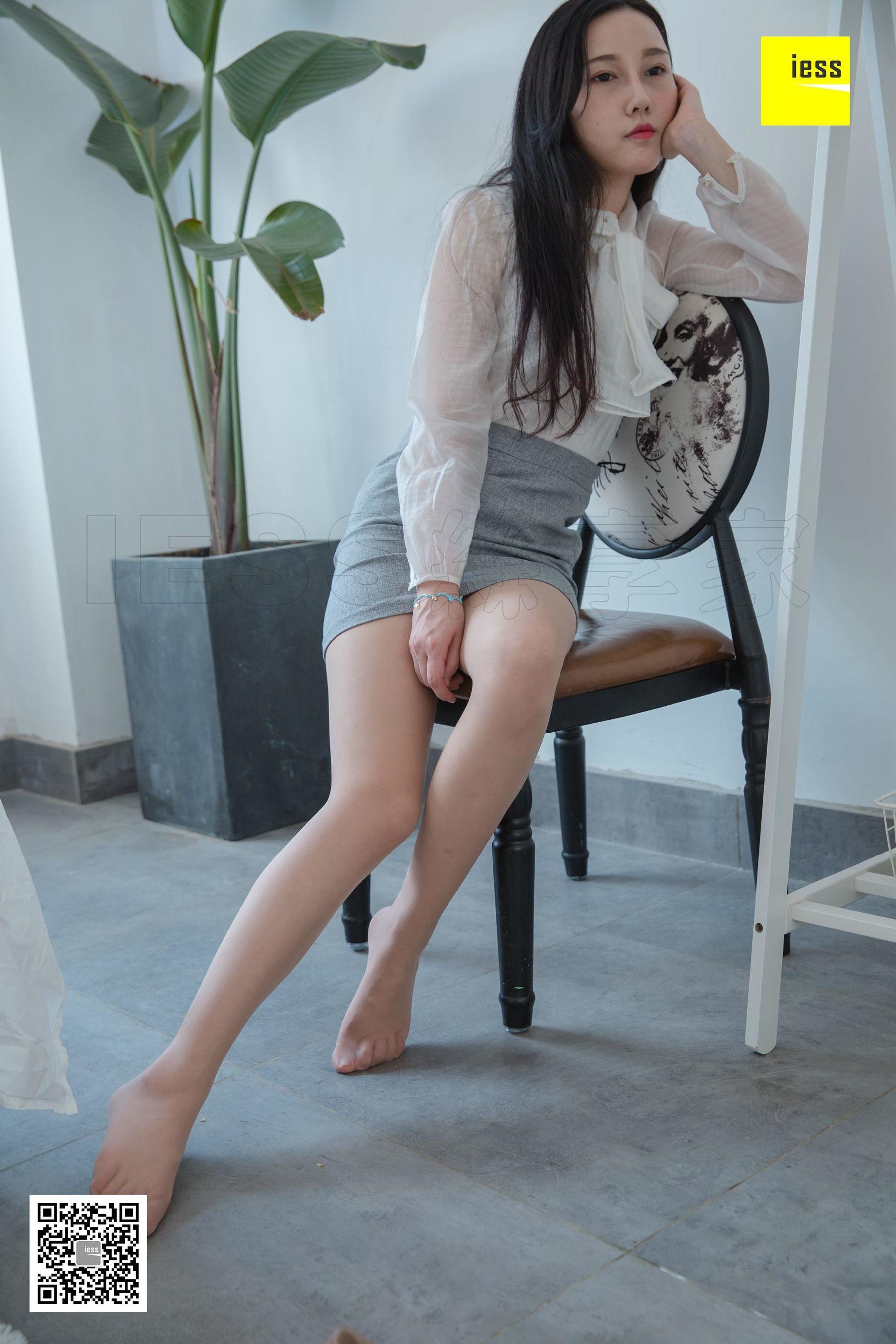 文欣 《那微微翘起的曲线》 [异思趣向IESS] 丝享家311 美腿美足写真集