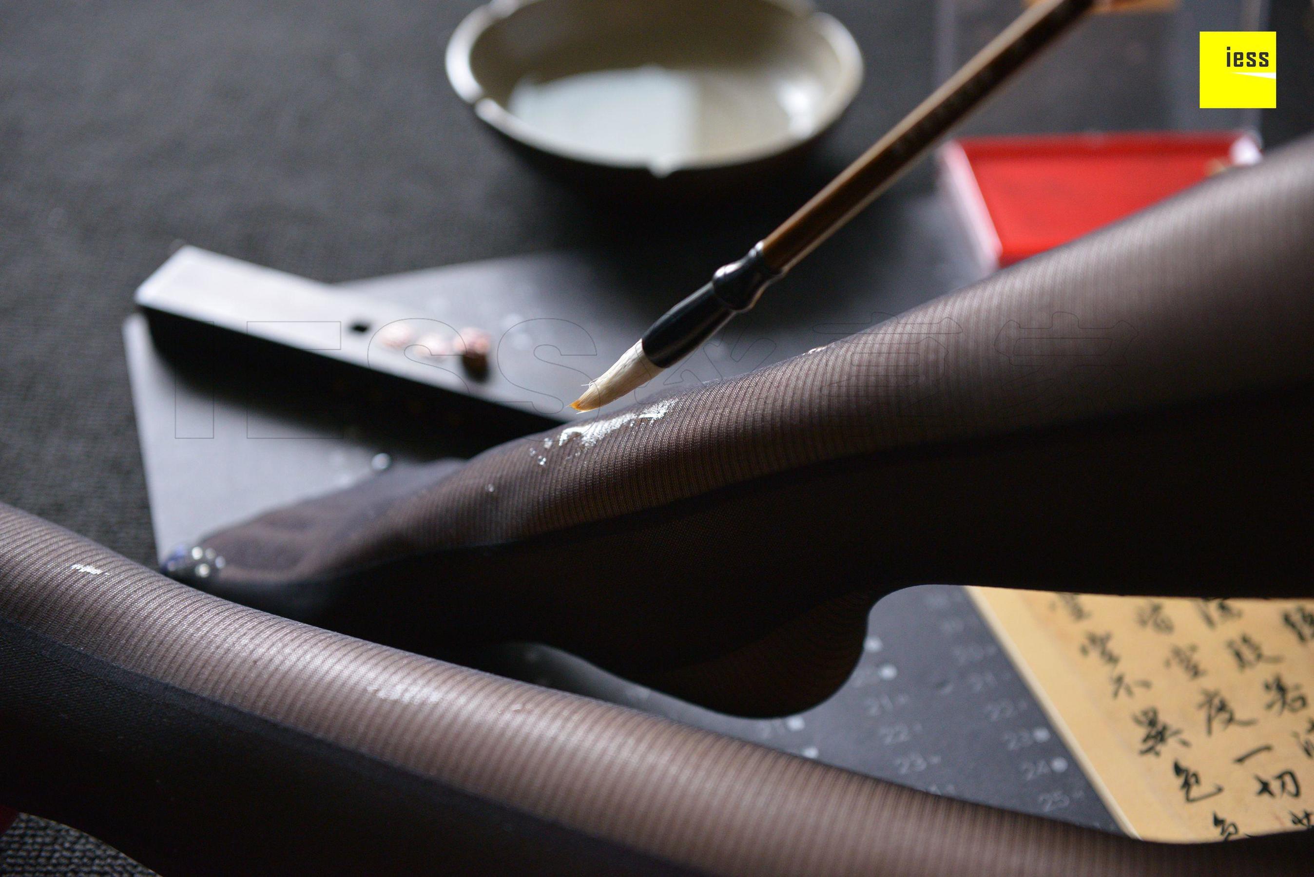 辣妈君君 《辣妈黑色时装袜》[异思趣向IESS] 丝享家317 美腿丝足写真集