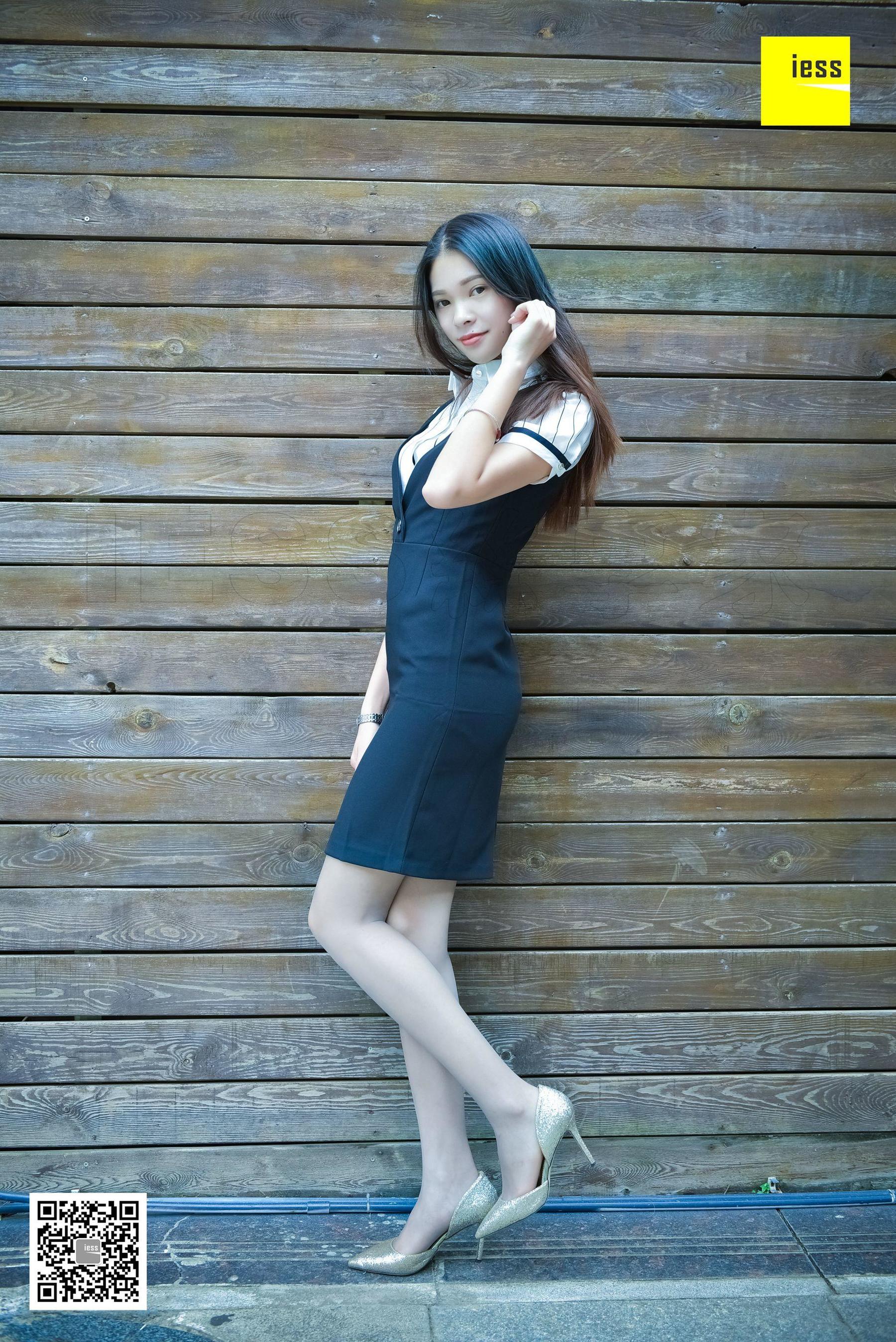 模特七七 《星巴克偶遇同事》[异思趣向IESS] 写真集