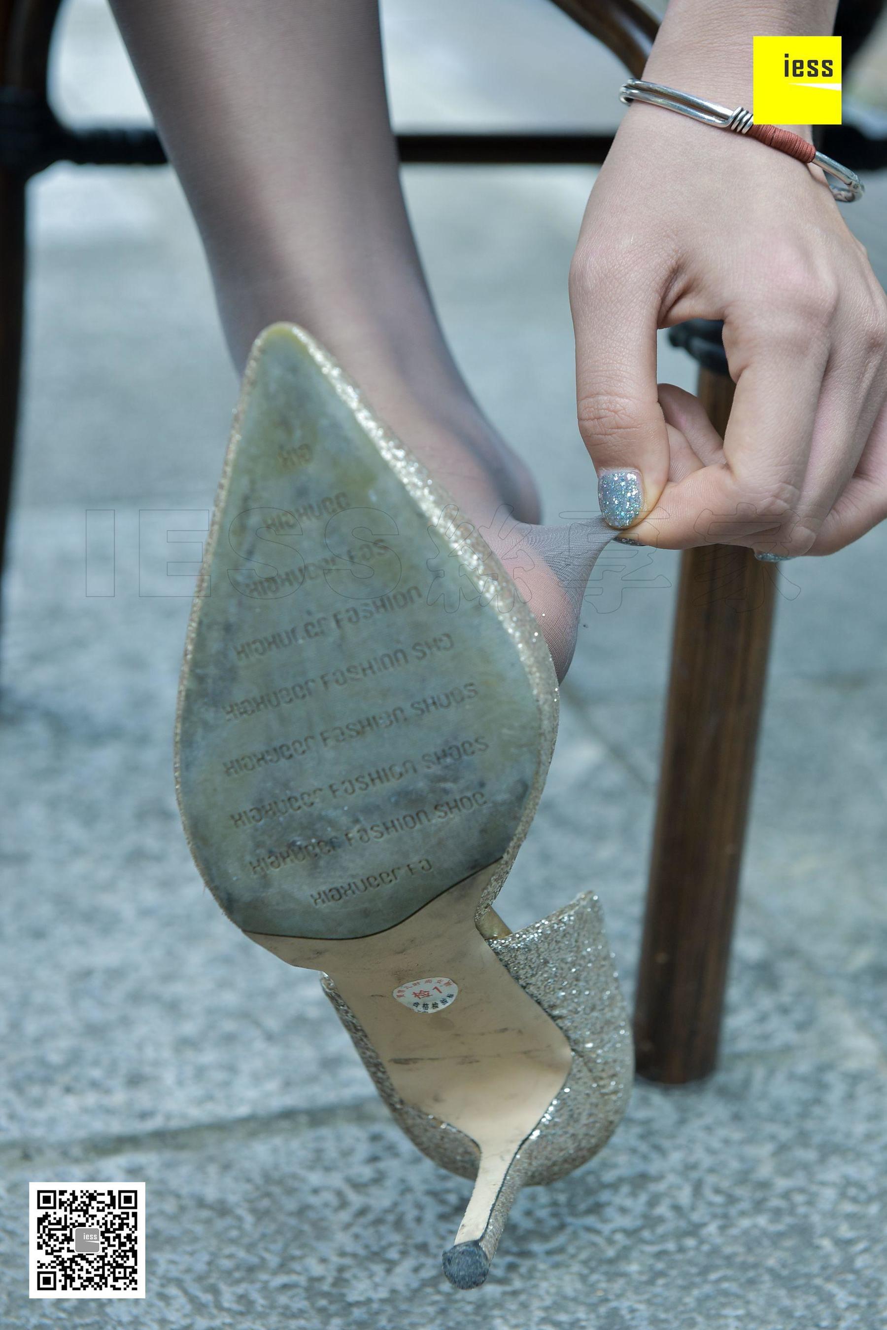 模特七七 《星巴克偶遇同事》[异思趣向IESS] 写真集