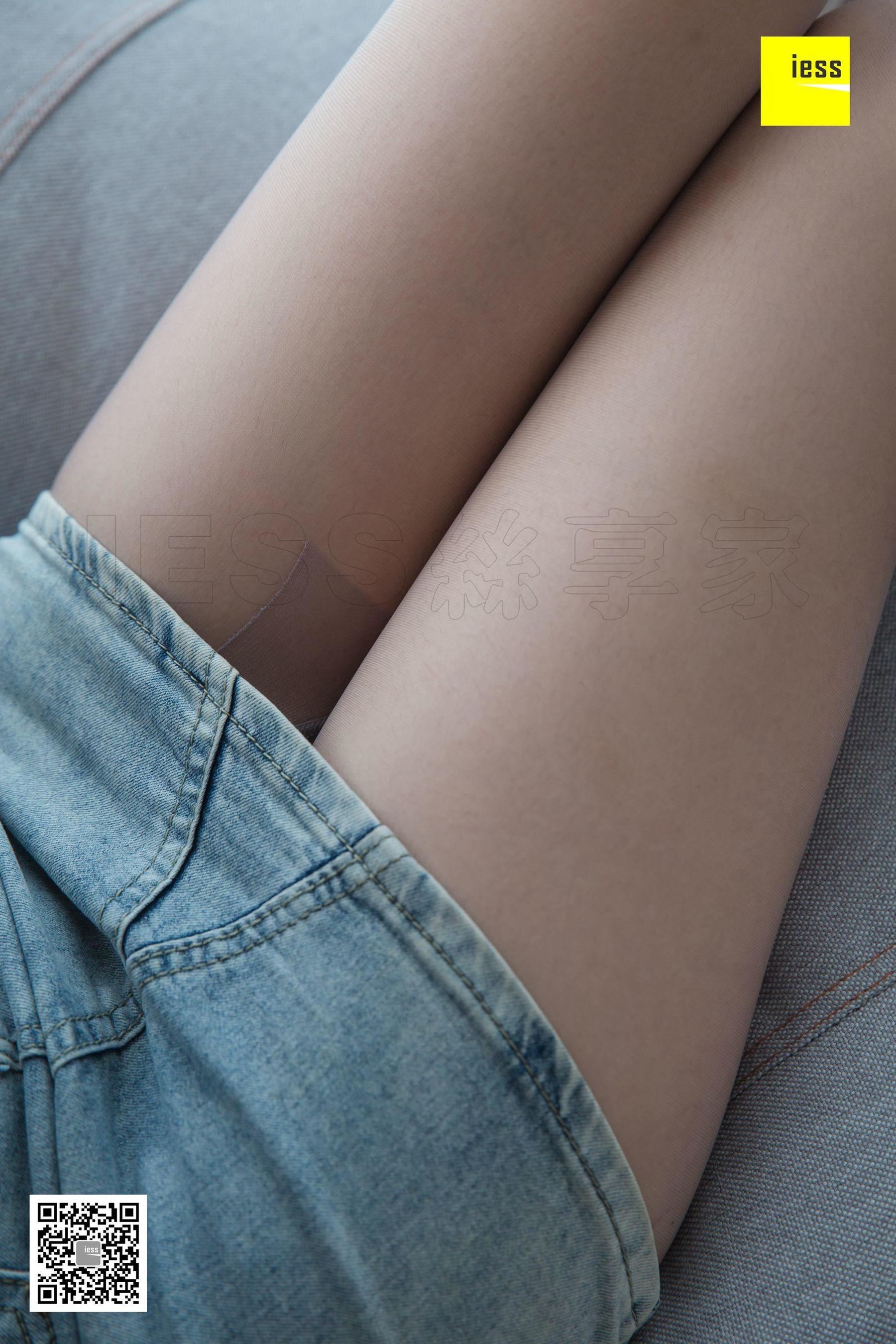 模特七七 《白毛绒地毯上的灰丝》[异思趣向IESS] 写真集