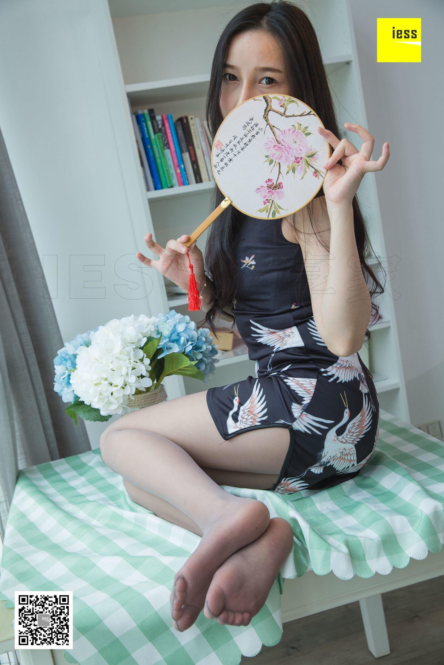 腿模文欣 《文欣黑色妖姬》[异思趣向IESS] 写真集