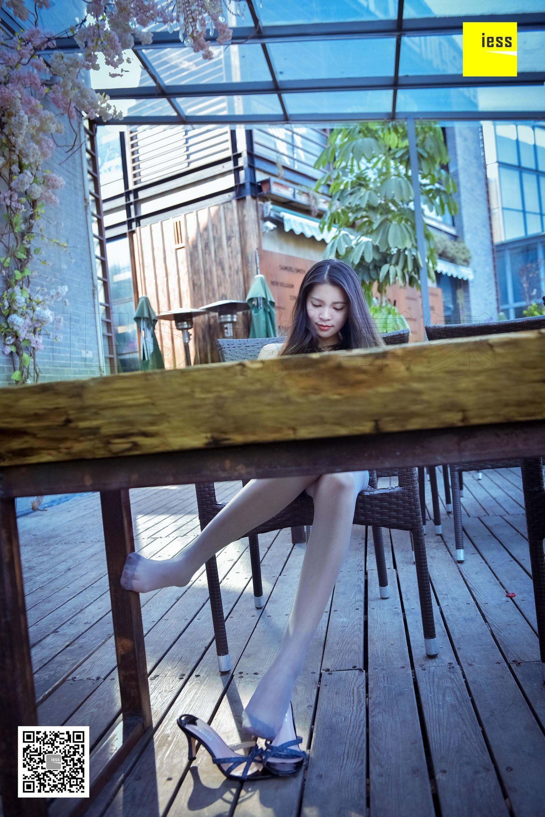 模特七七《七七脚尖加固灰丝》 [异思趣向IESS] 写真集